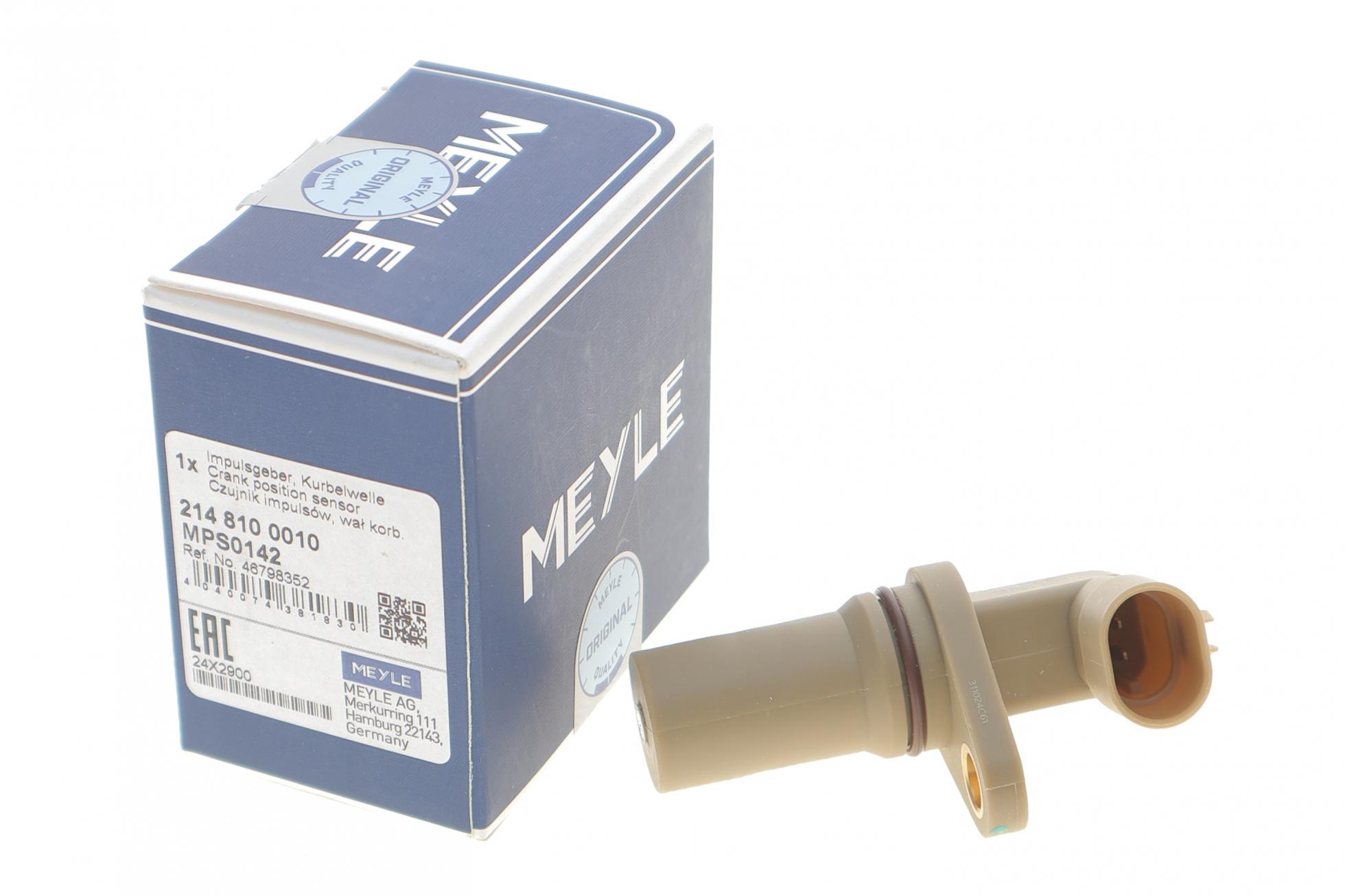 2148100010 MEYLE