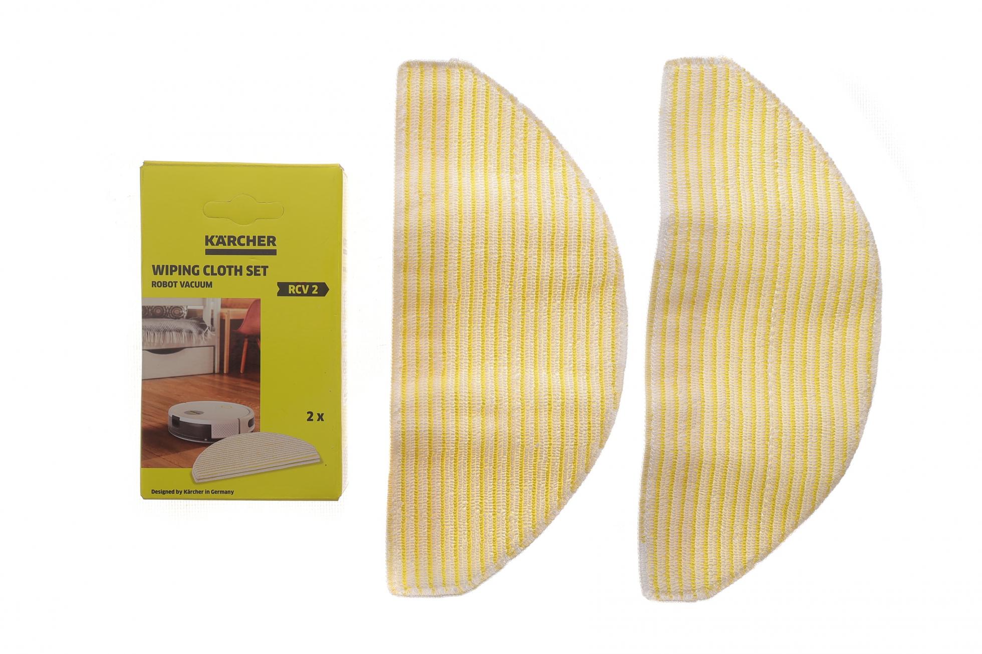 22696700 KARCHER