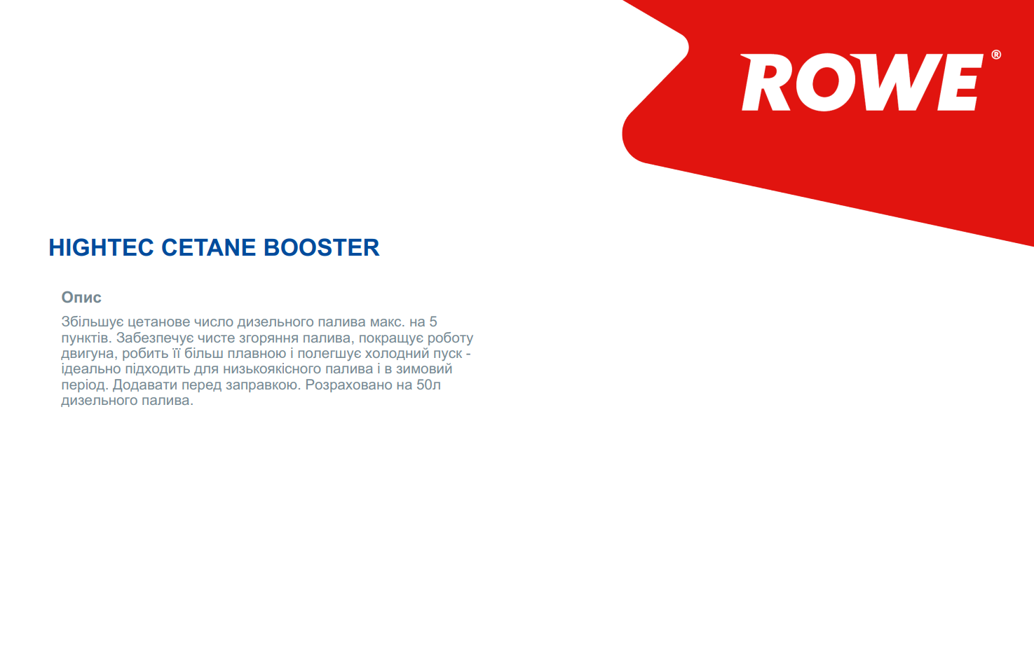 23013000299 ROWE