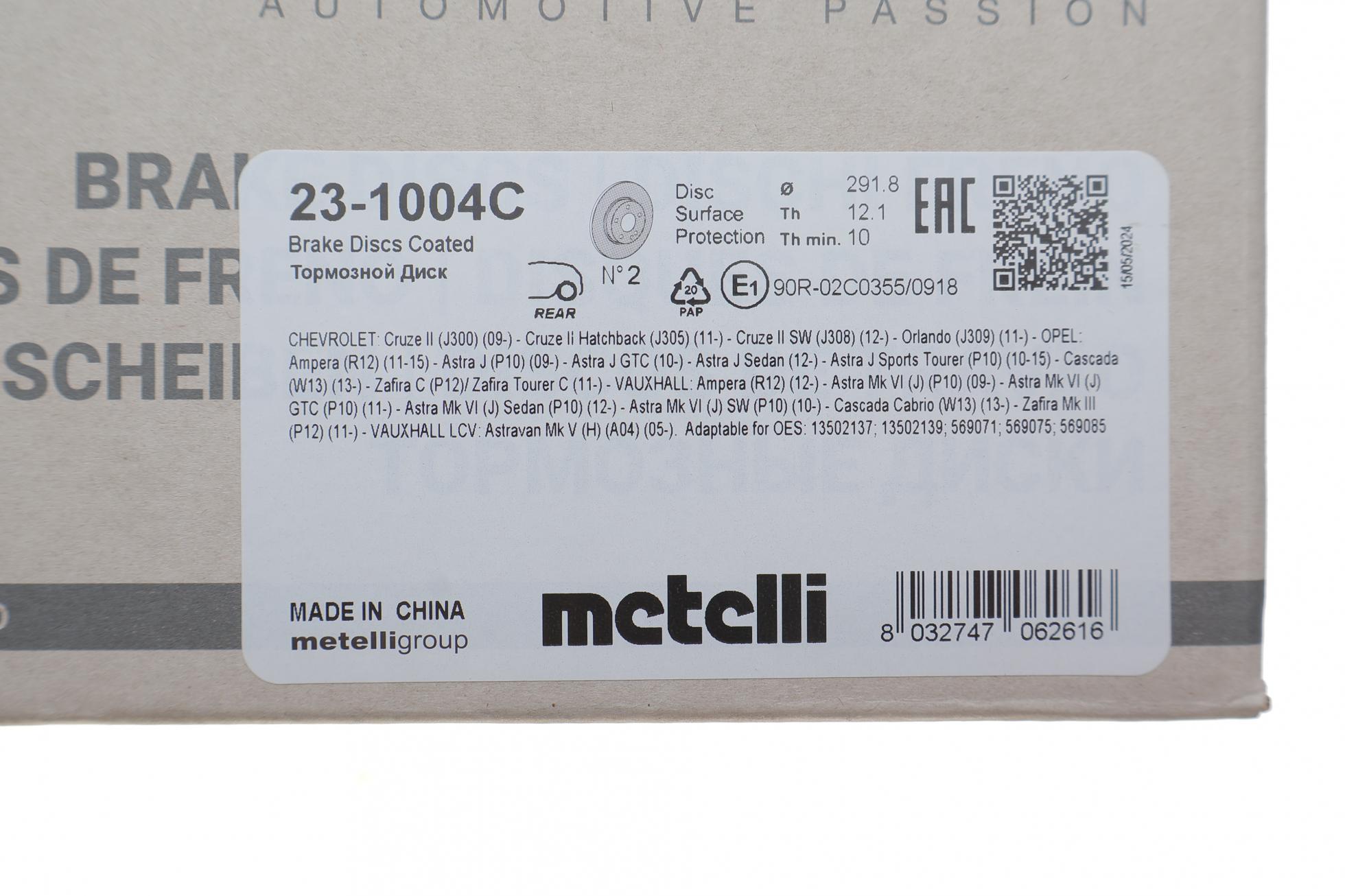 231004C METELLI