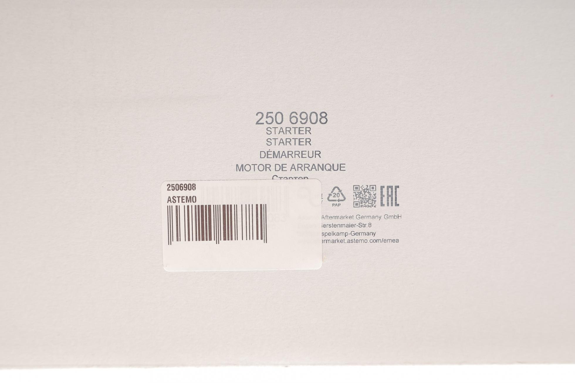 2506908 ASTEMO