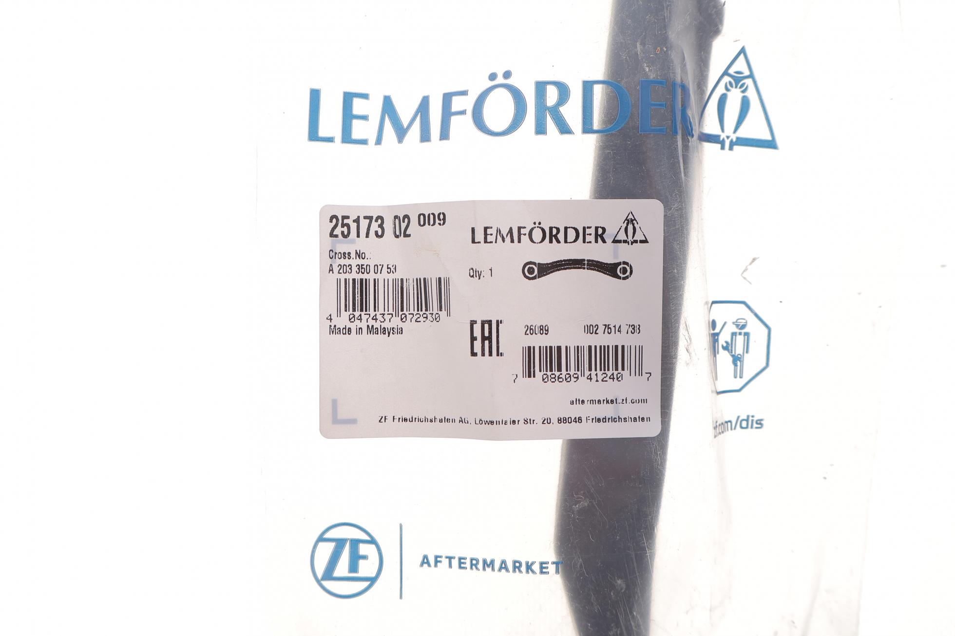 2517302 LEMFÖRDER