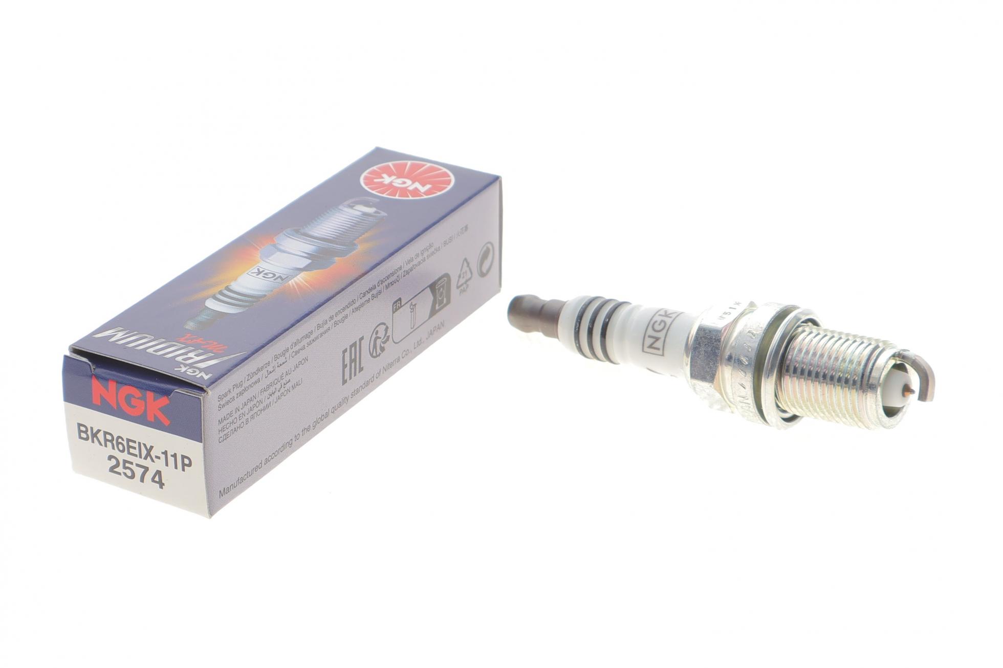 2574 NGK