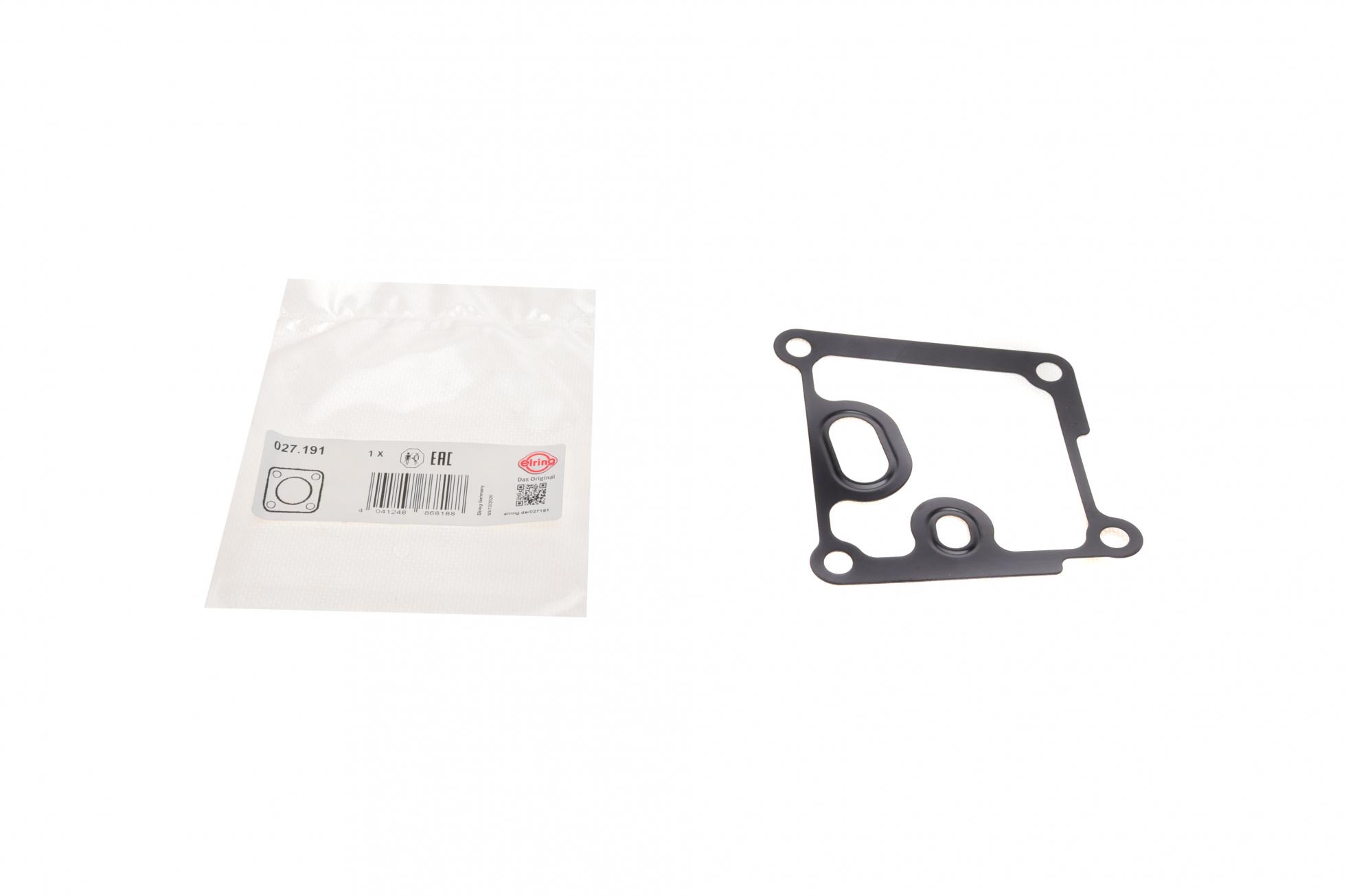 Прокладка корпуса масляного фільтра FORD C-MAX, FIESTA IV, FIESTA/HATCHBACK, FIESTA/MINIVAN, FOCUS C-MAX, FOCUS I, FOCUS I/KOMBI, FOCUS II, GALAXY II, MONDEO IV, S-MAX 1.8D 08.98-06.15