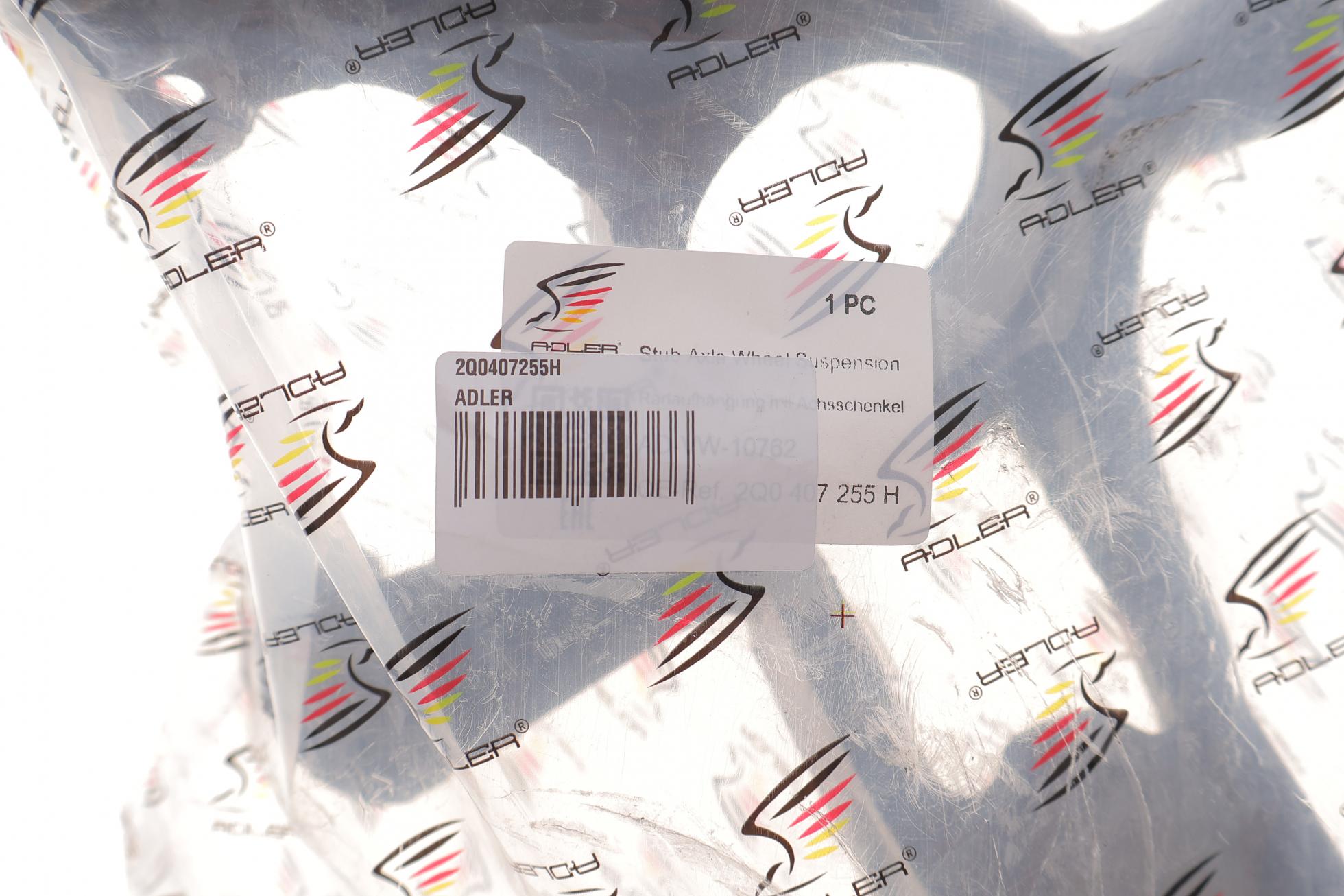2Q0407255H ADLER