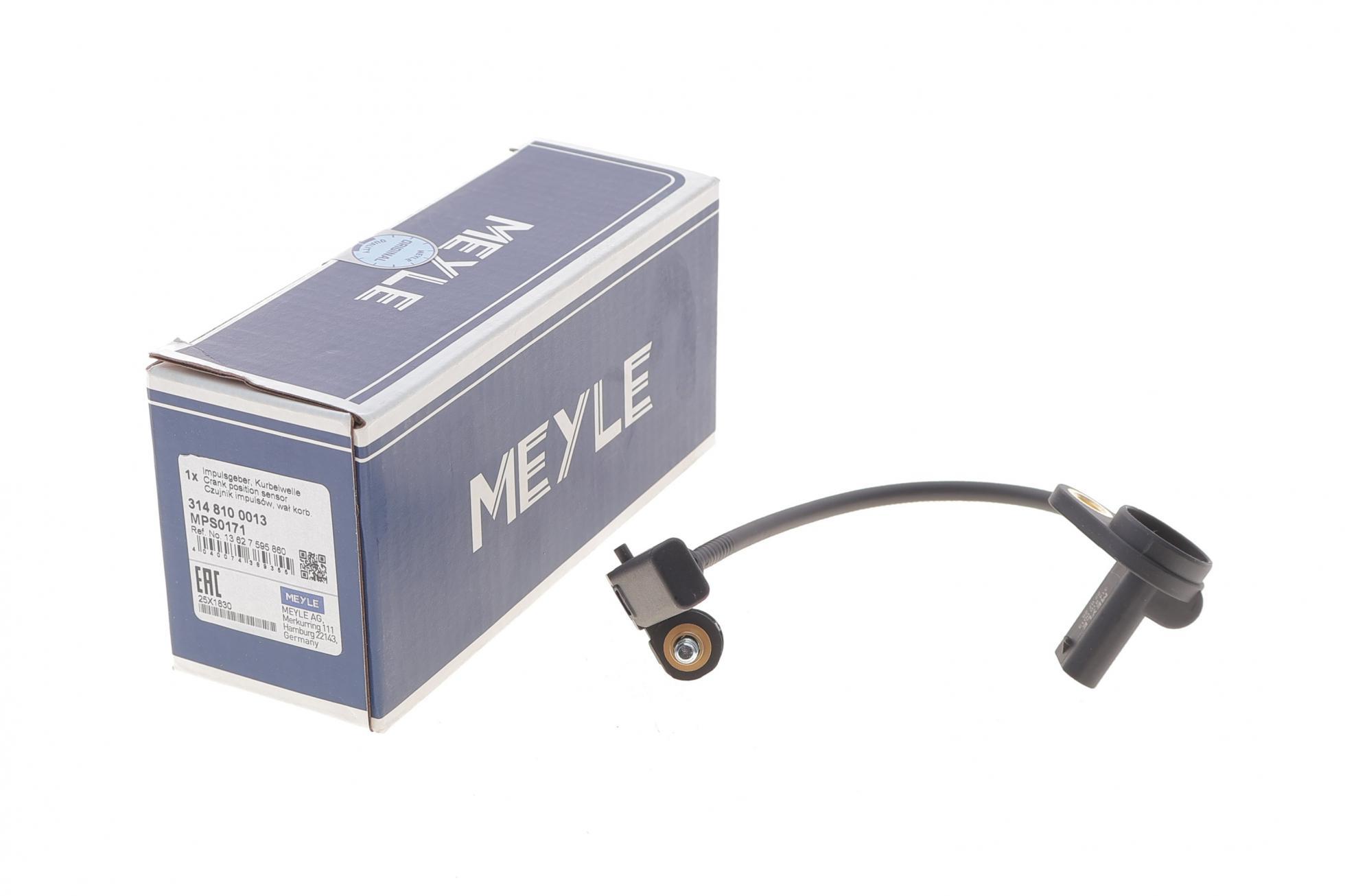 3148100013 MEYLE