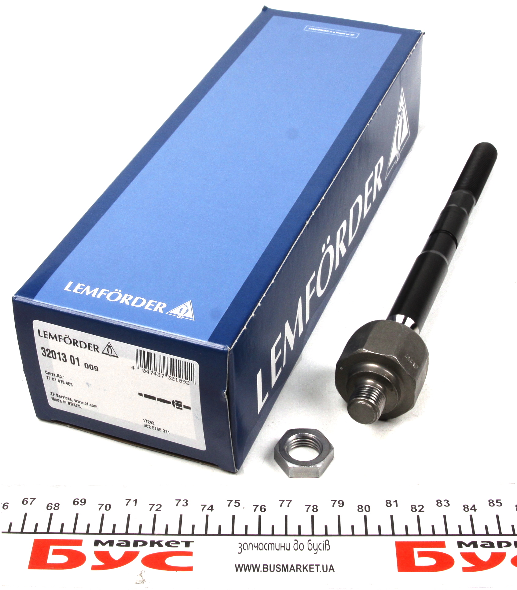 3201301 LEMFÖRDER
