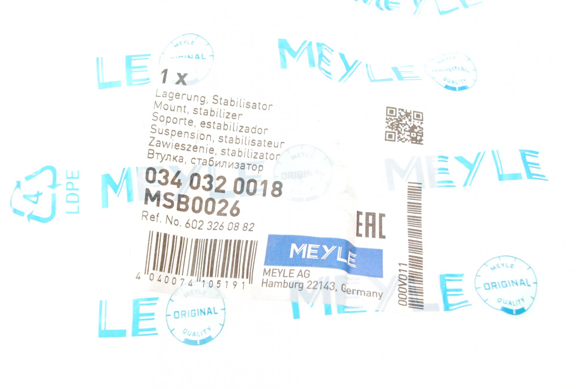 340320018 MEYLE