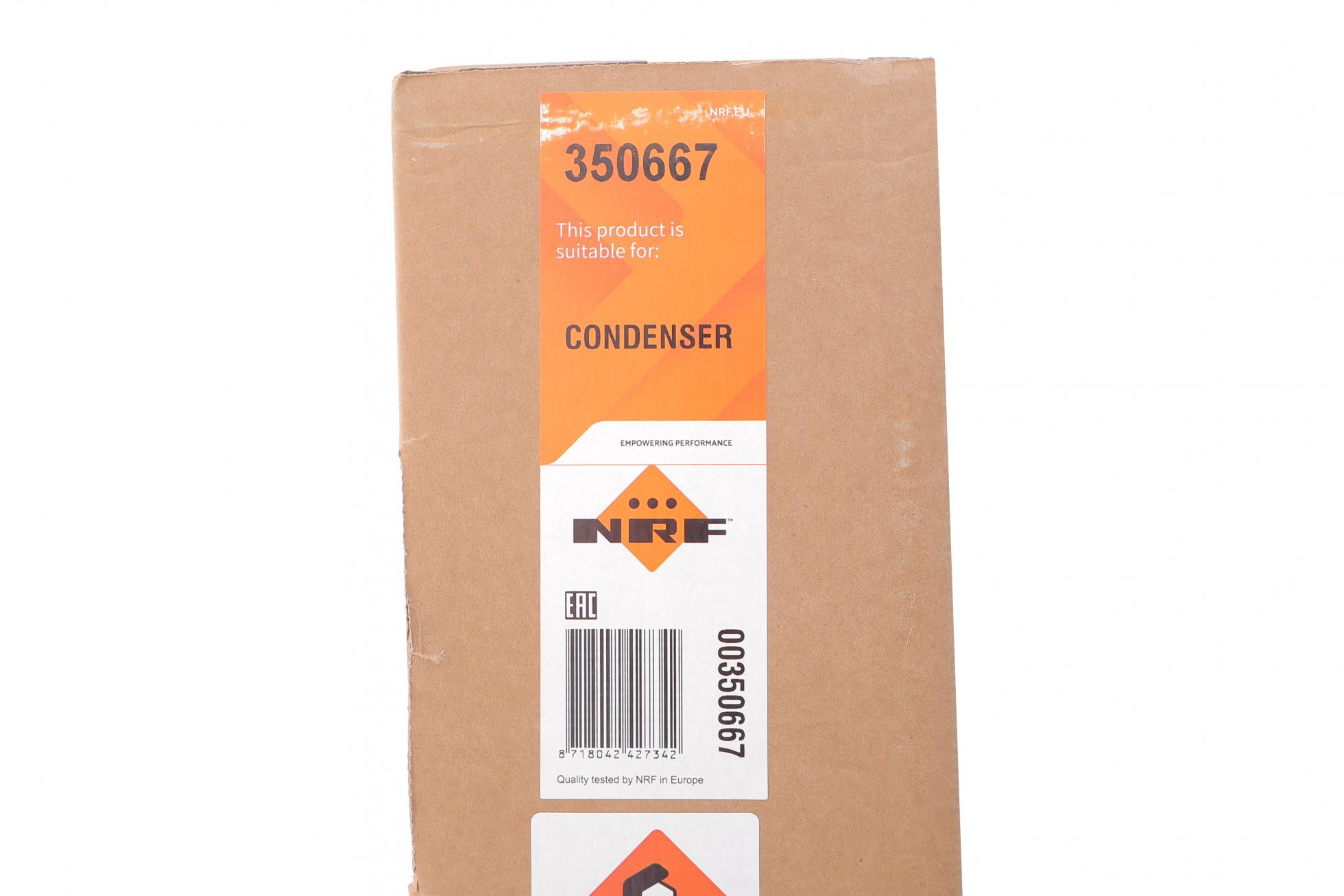 350667 NRF
