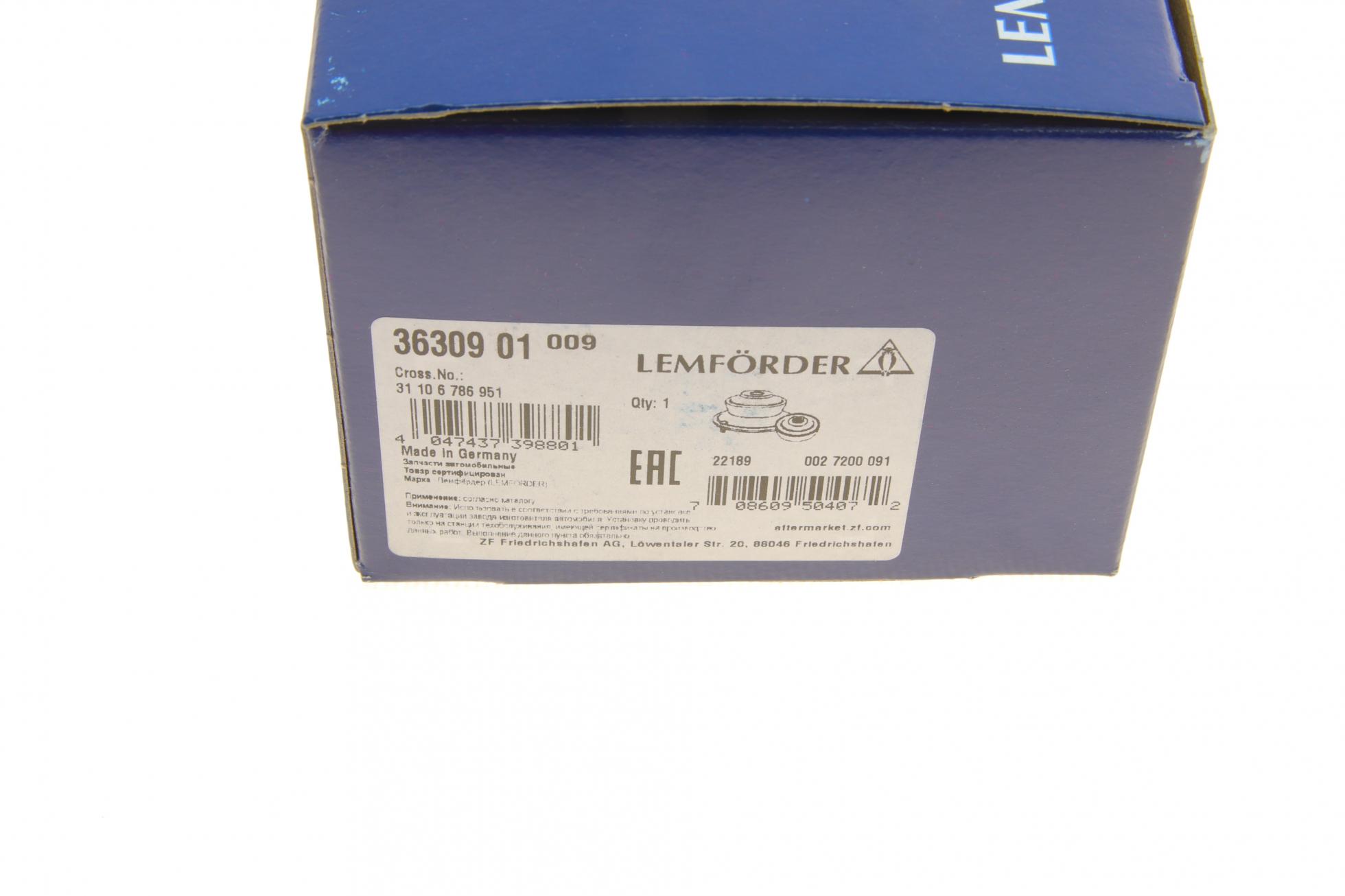 3630901 LEMFÖRDER