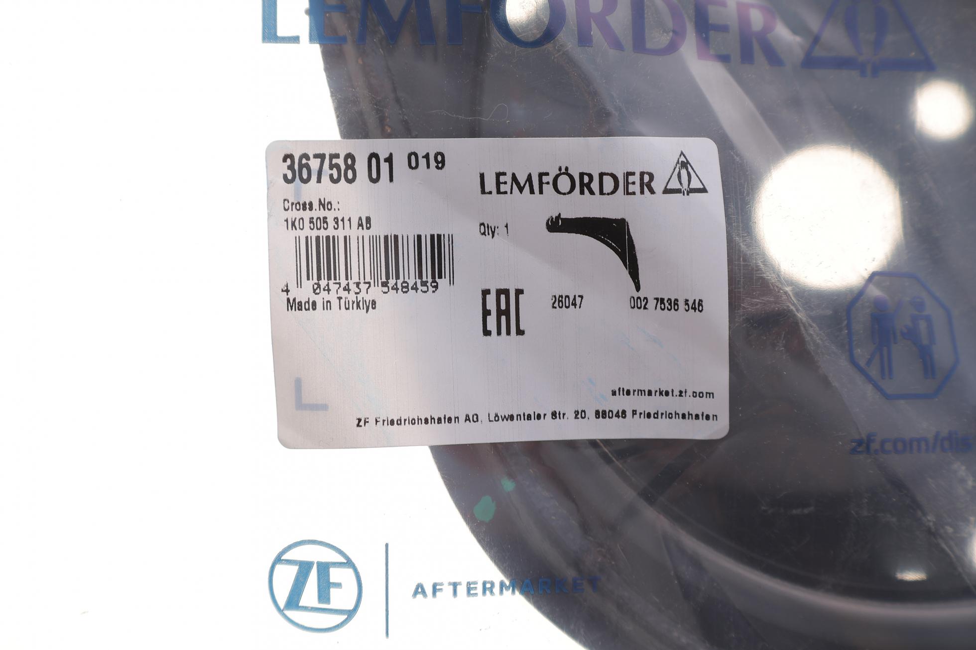 3675801 LEMFÖRDER