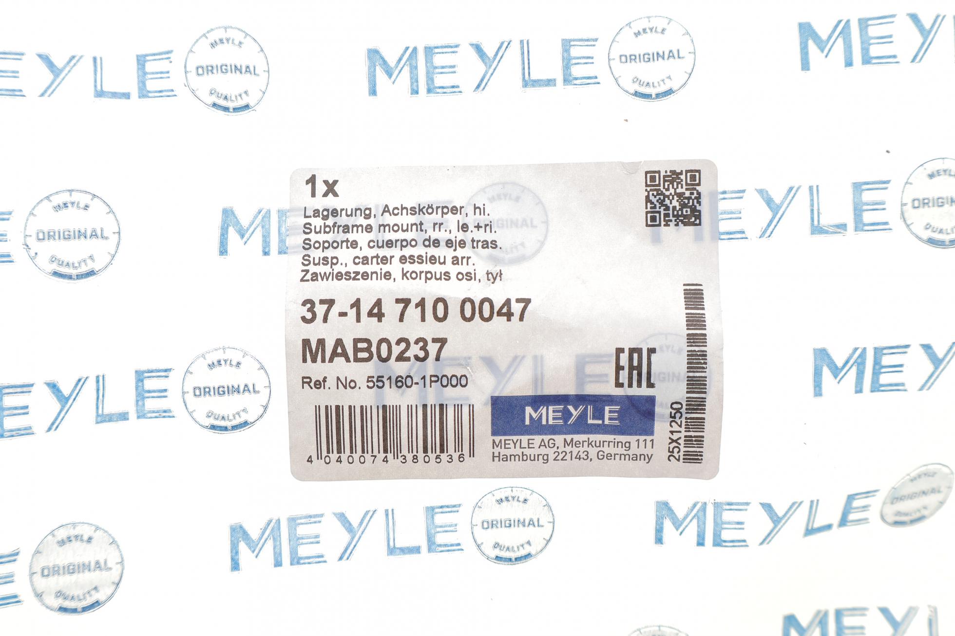 37147100047 MEYLE