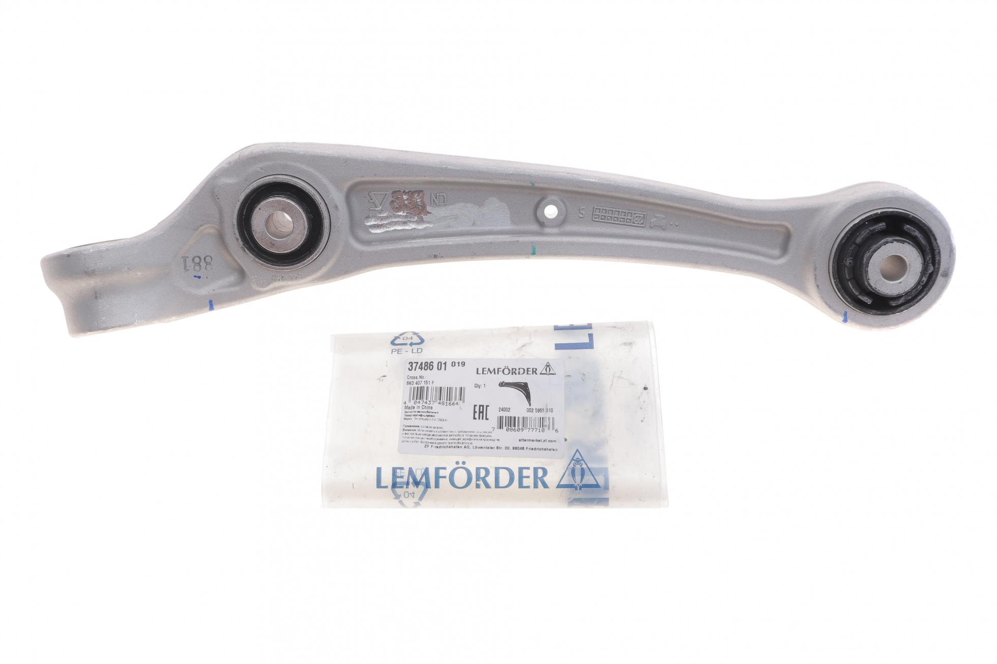 3748601 LEMFÖRDER