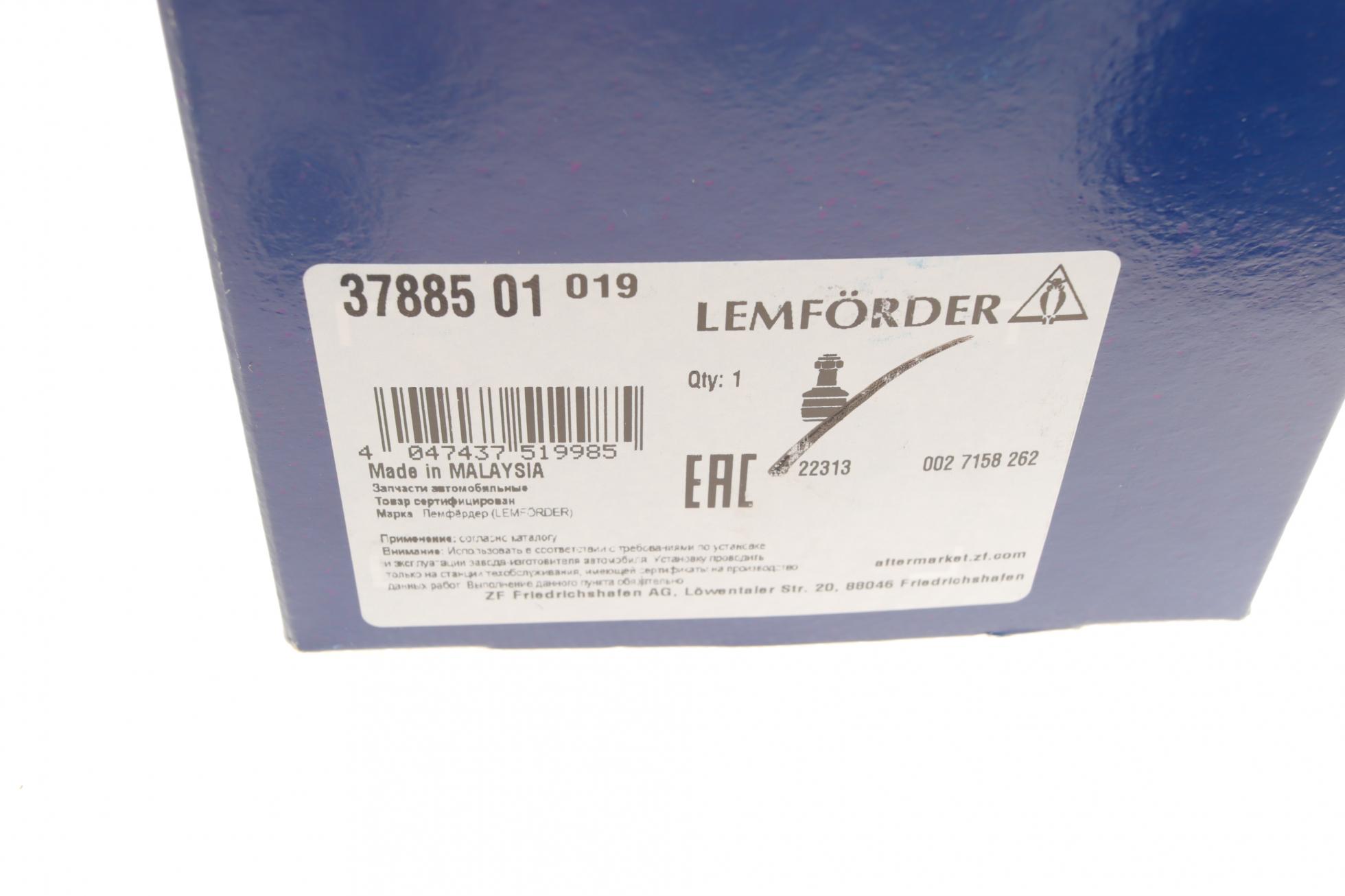 3788501 LEMFÖRDER