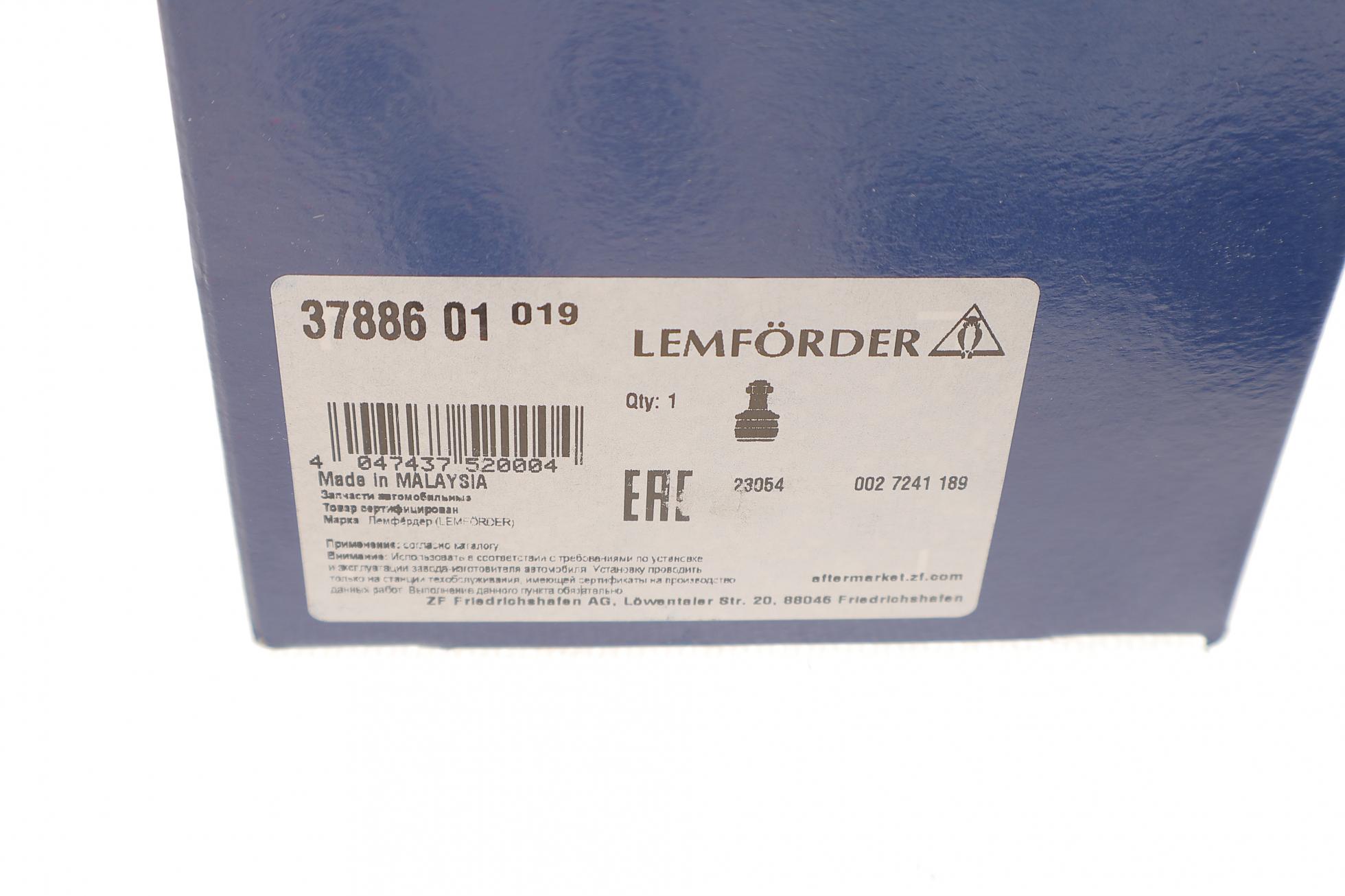 3788601 LEMFÖRDER