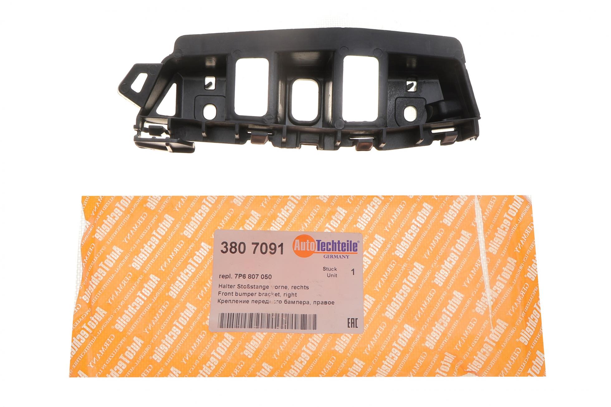 3807091 Autotechteile