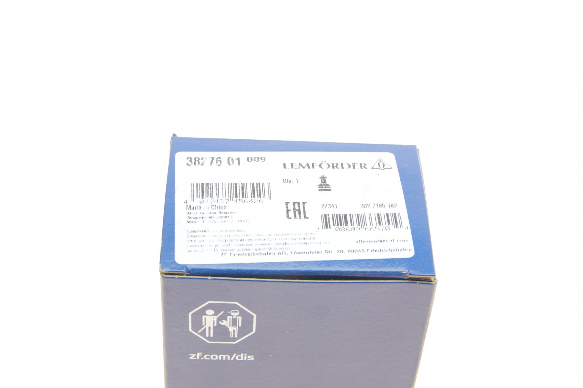 3827601 LEMFÖRDER