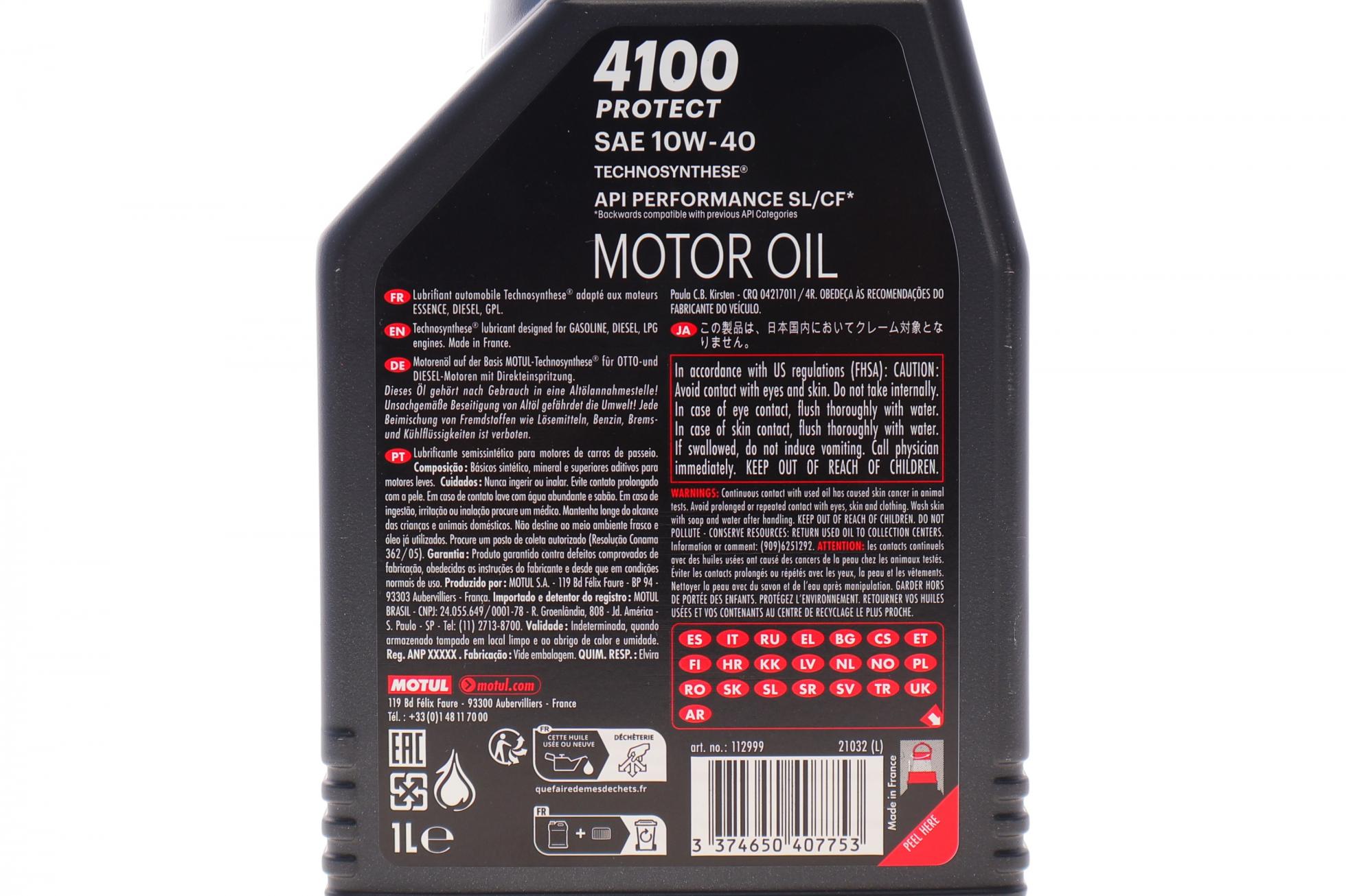 397801 MOTUL