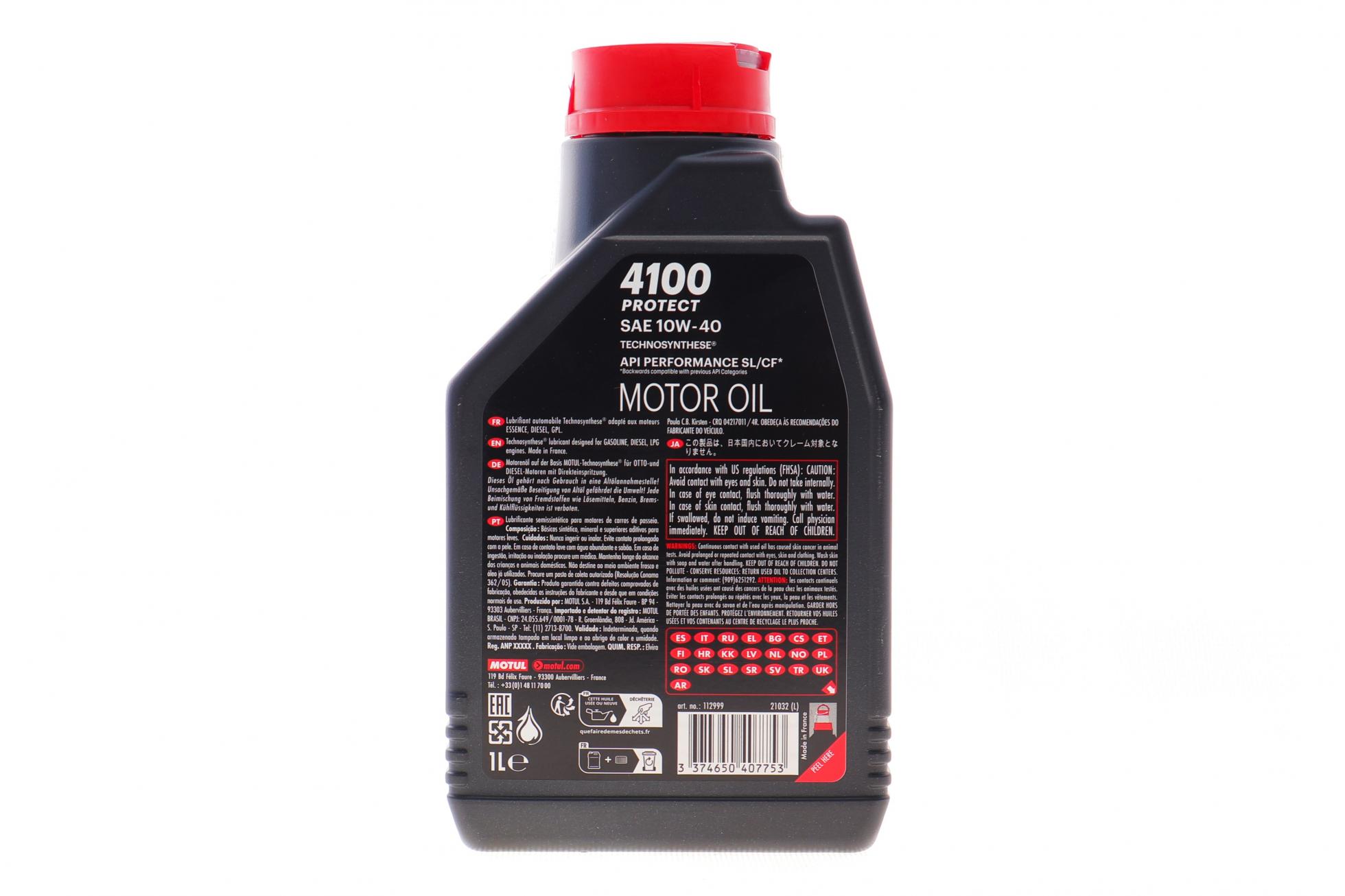397801 MOTUL