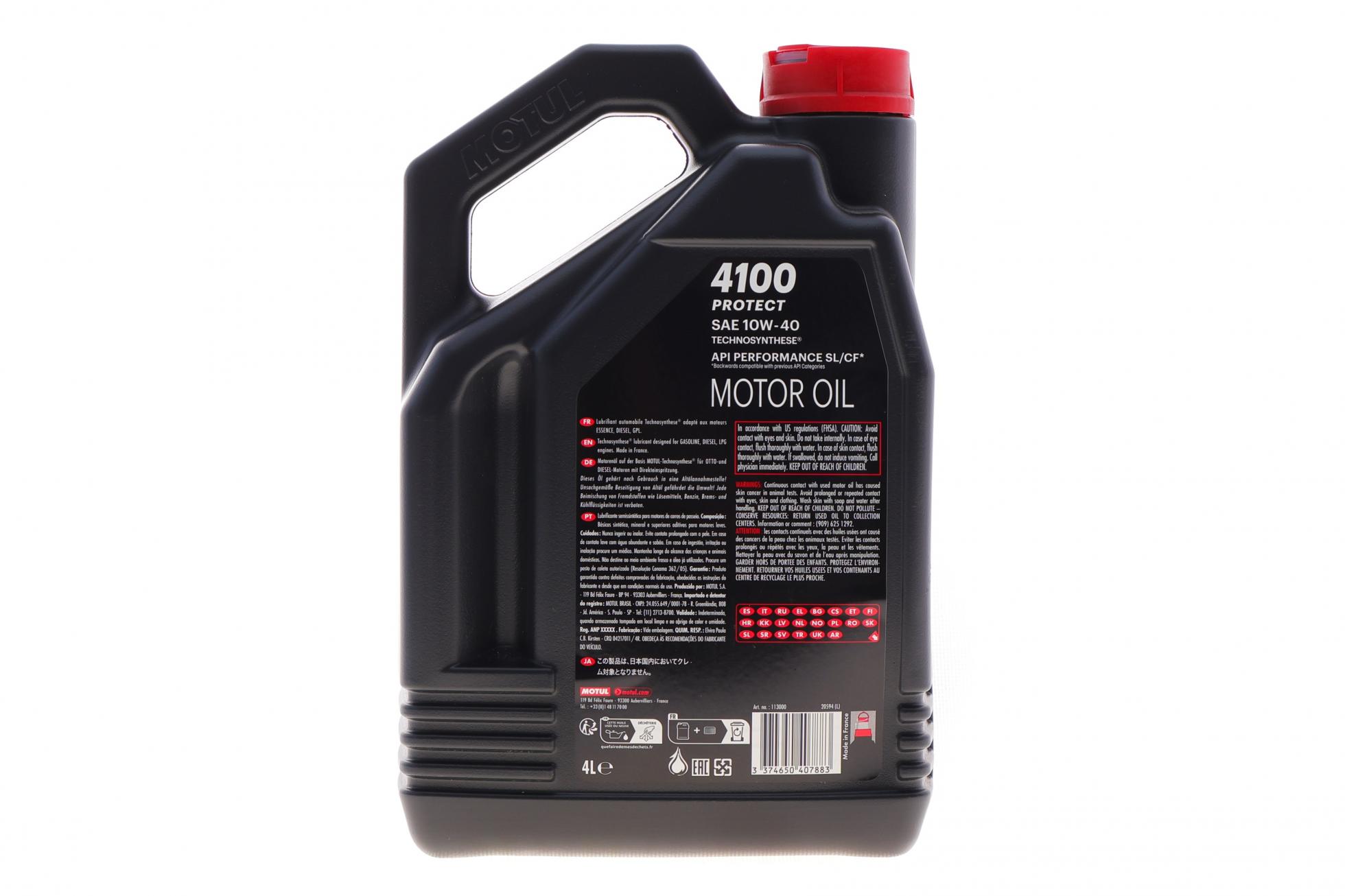397807 MOTUL