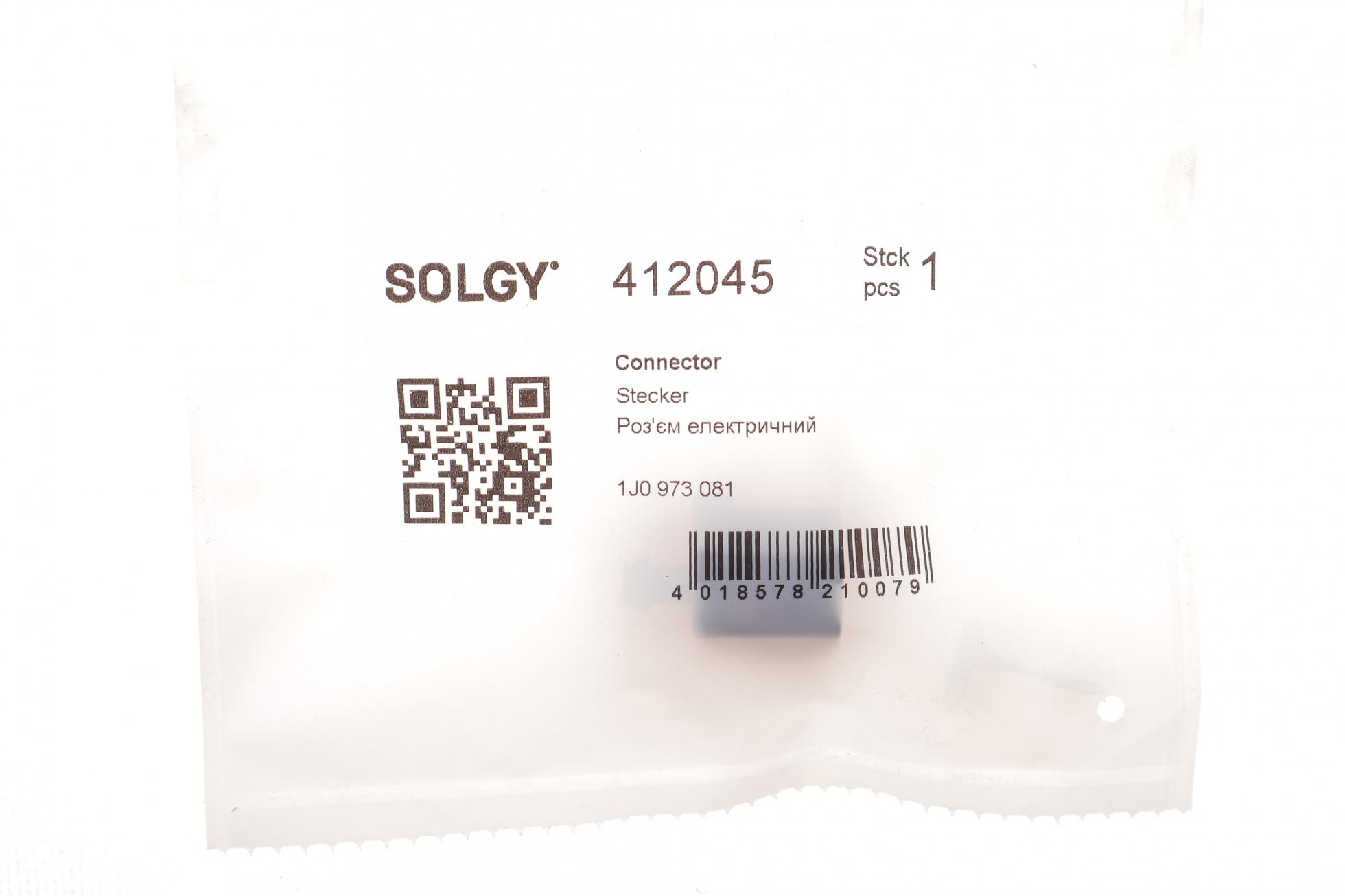 412045 SOLGY