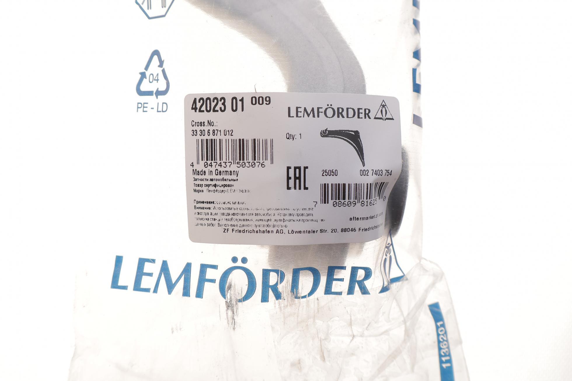 4202301 LEMFÖRDER