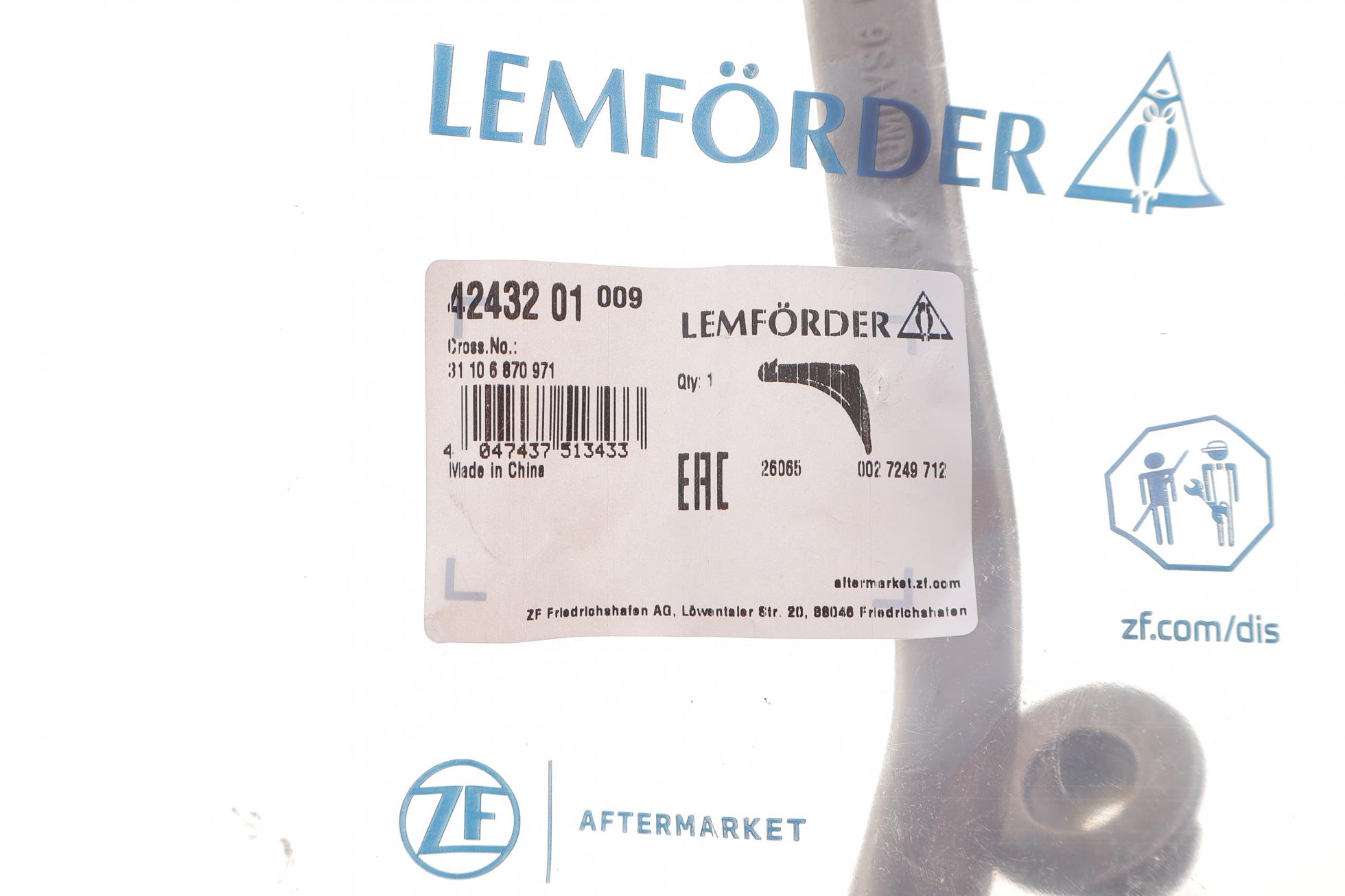 4243201 LEMFÖRDER