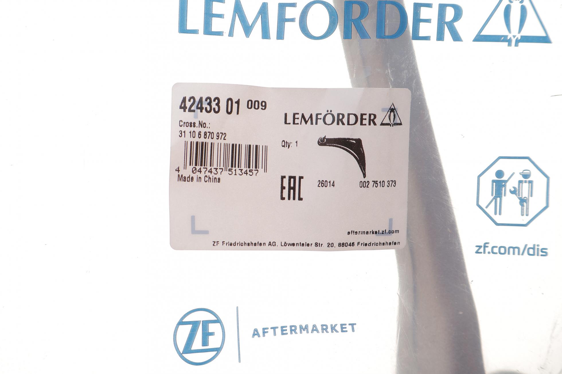 4243301 LEMFÖRDER
