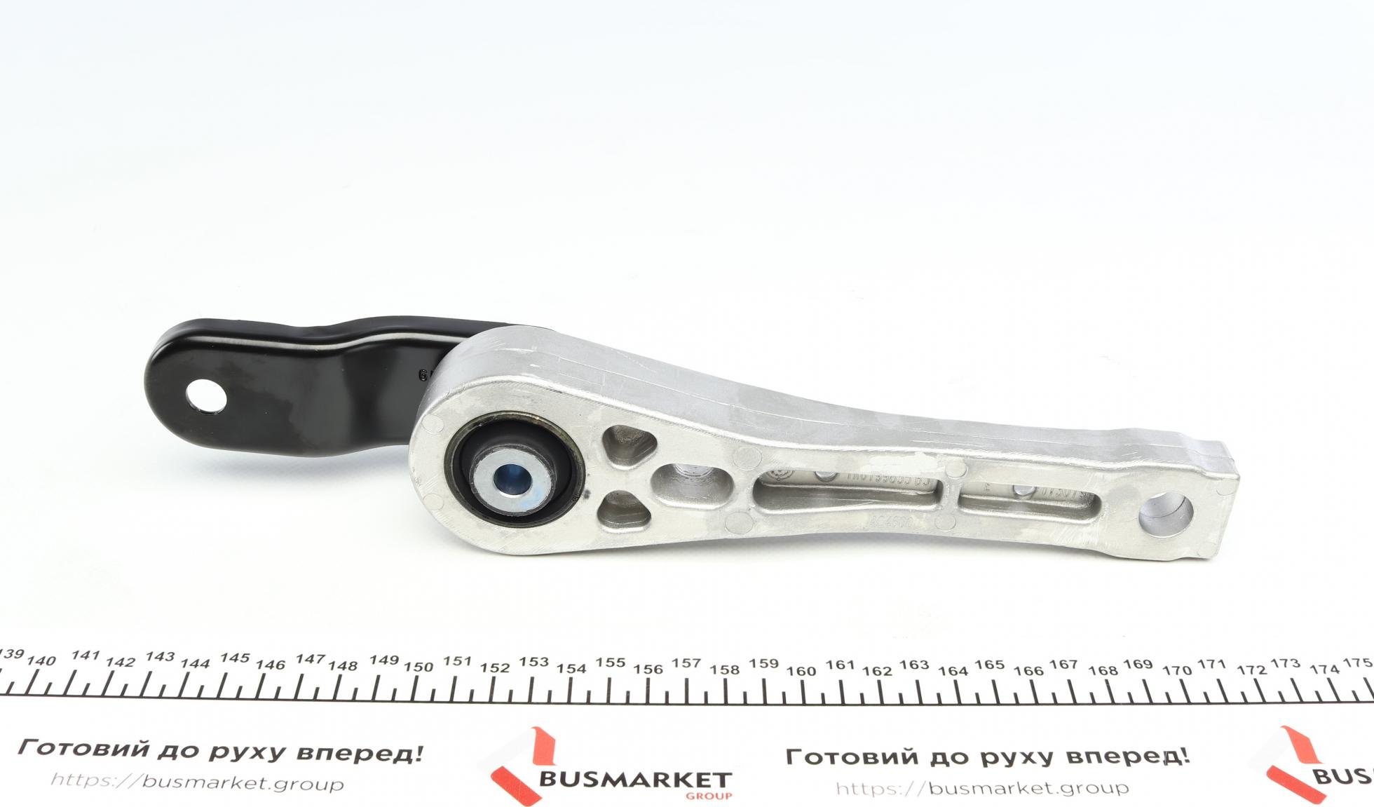 4289701 LEMFÖRDER