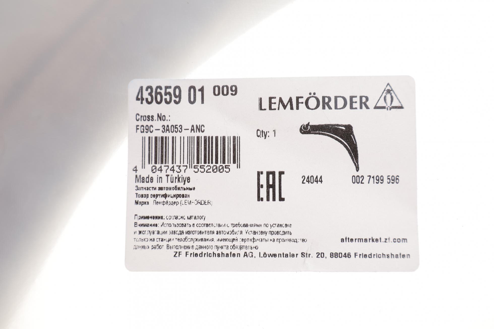 4365901 LEMFÖRDER