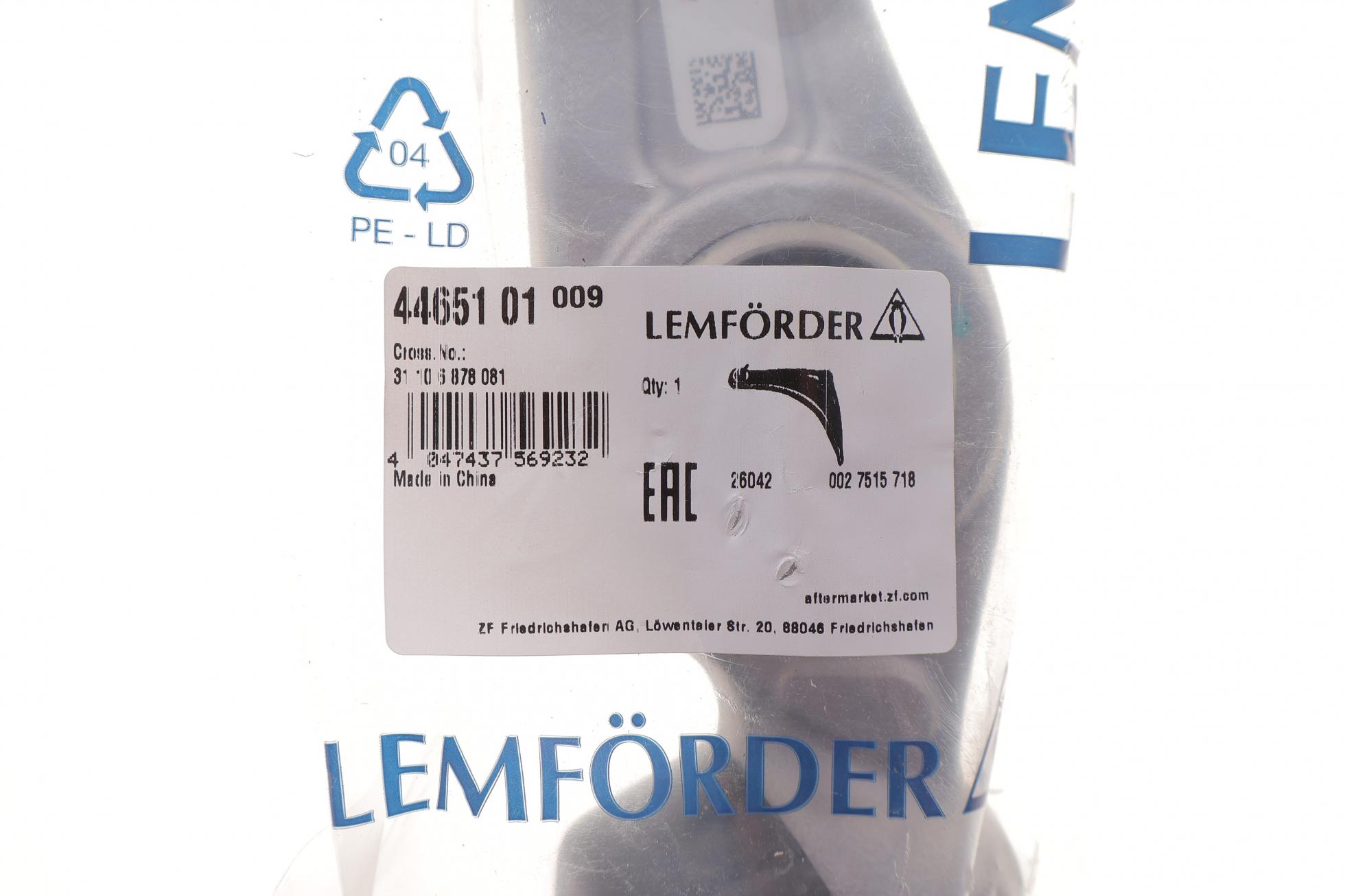 4465101 LEMFÖRDER