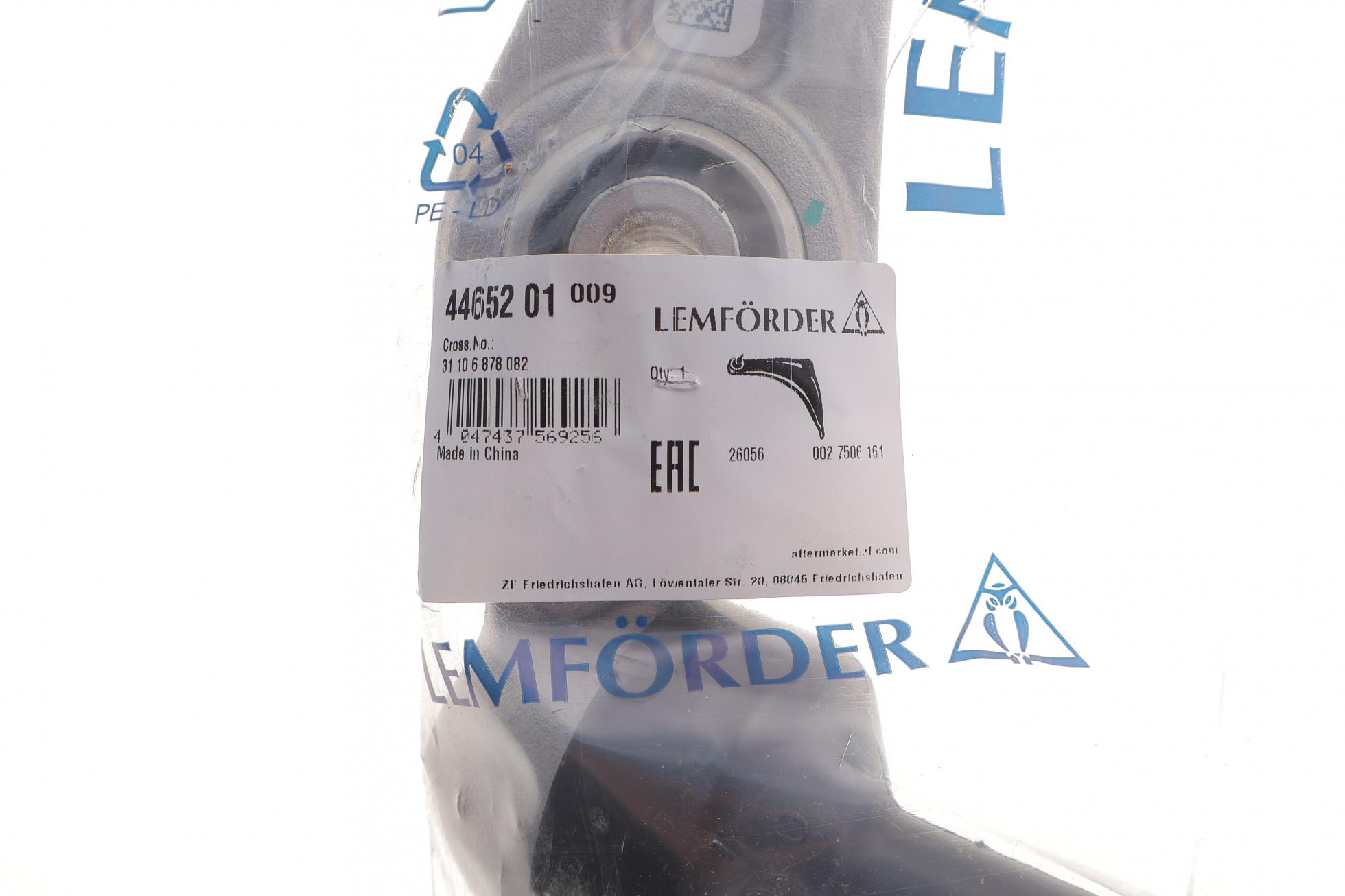 4465201 LEMFÖRDER