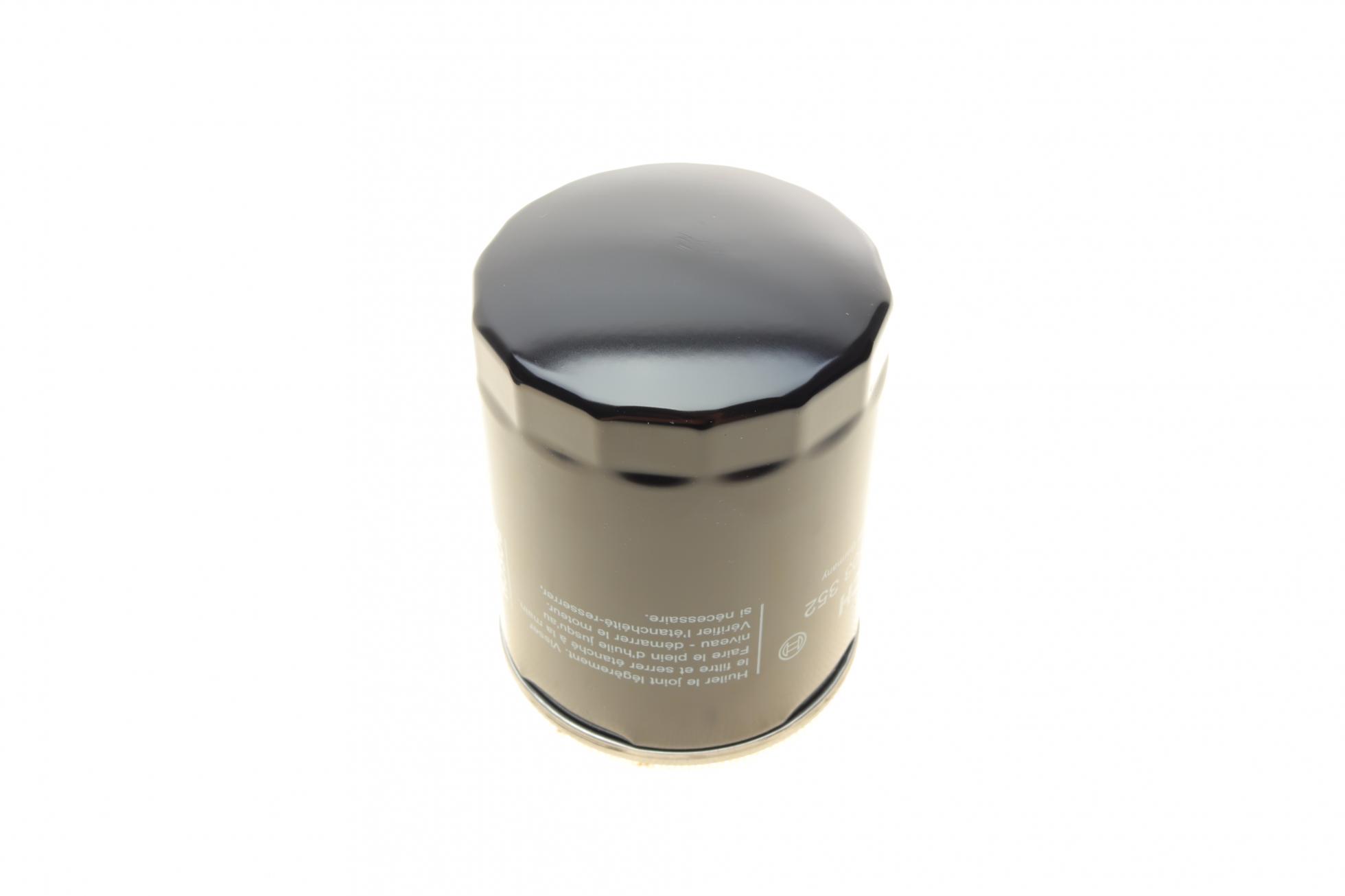 451103352 BOSCH