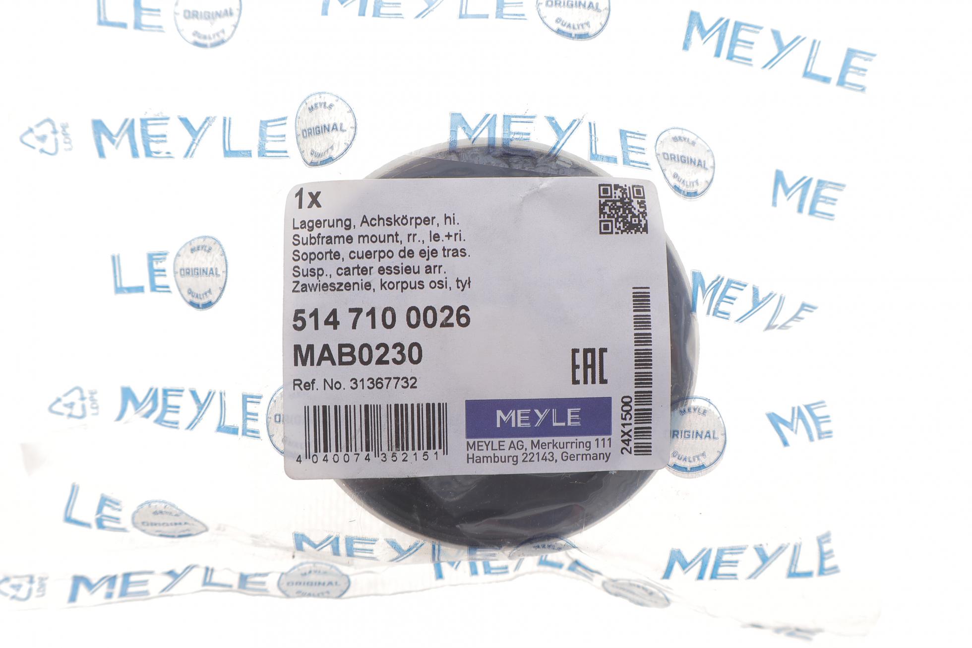 5147100026 MEYLE