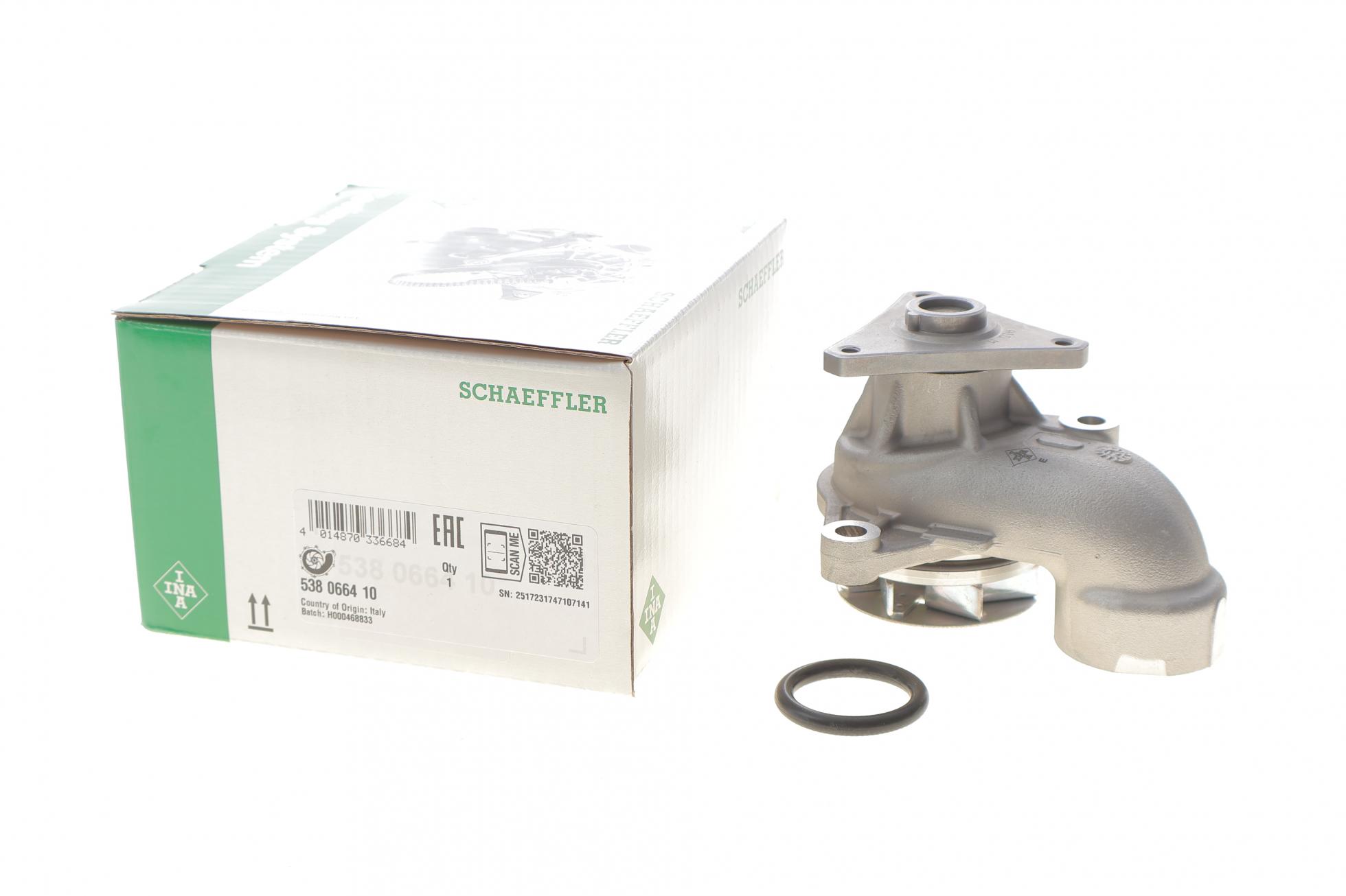 Помпа води Hyundai Accent III/Getz/i30/Matrix/Kia Cerato/Rio II/Cee'd 1.5-1.6 CRDi 04-12