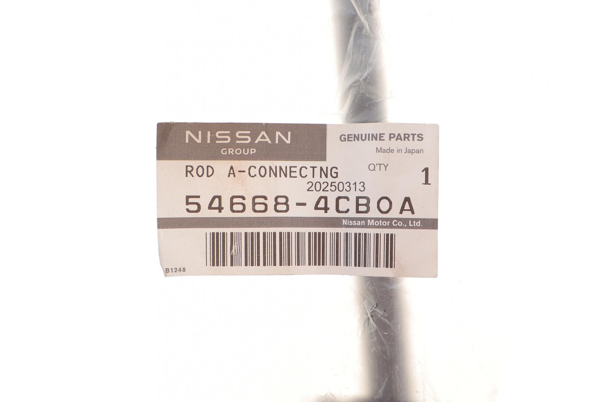 546684CB0A NISSAN-INFINITI