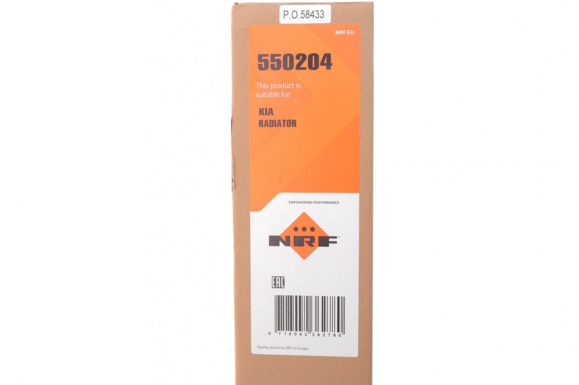 550204 NRF