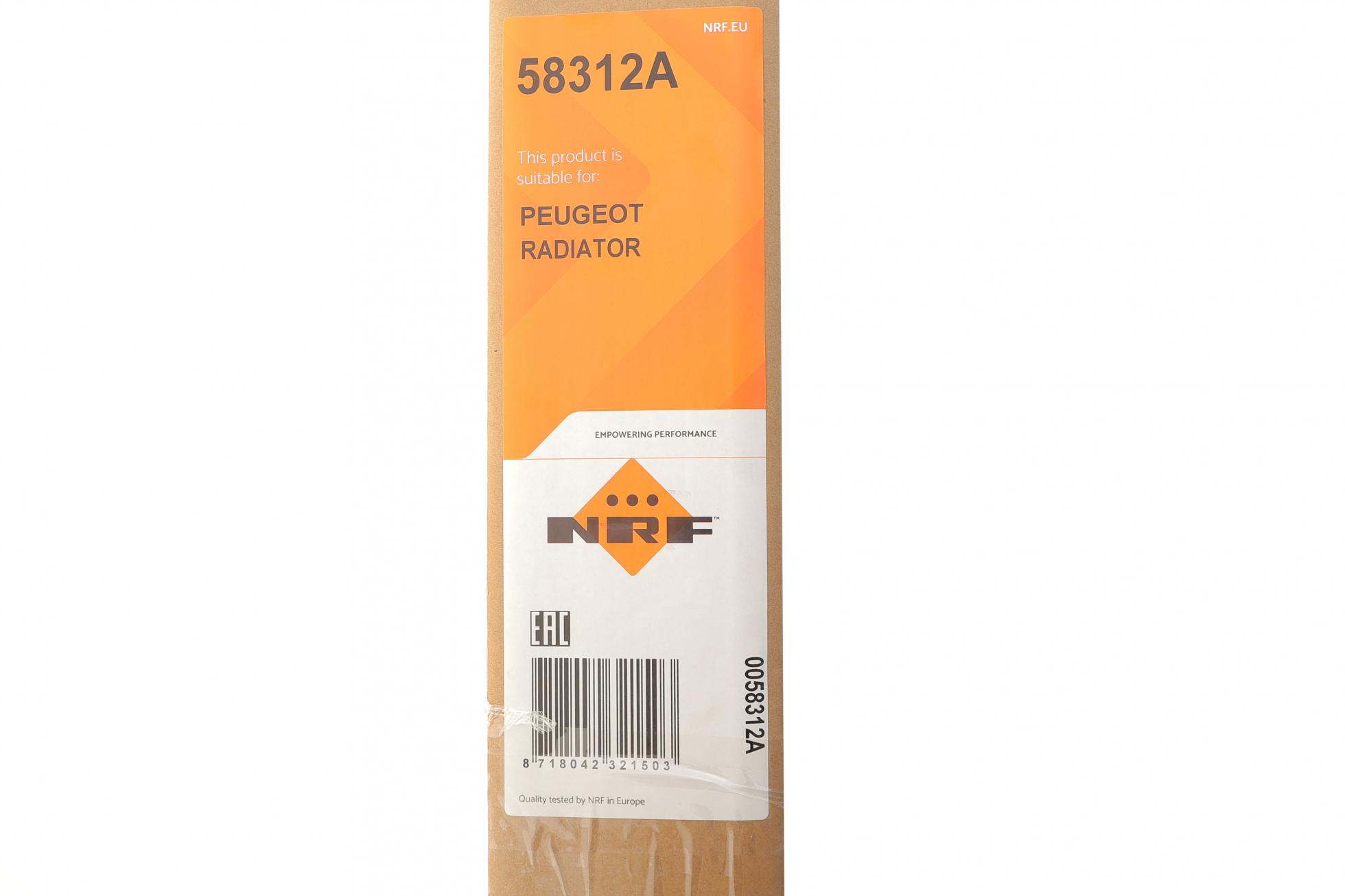 58312A NRF