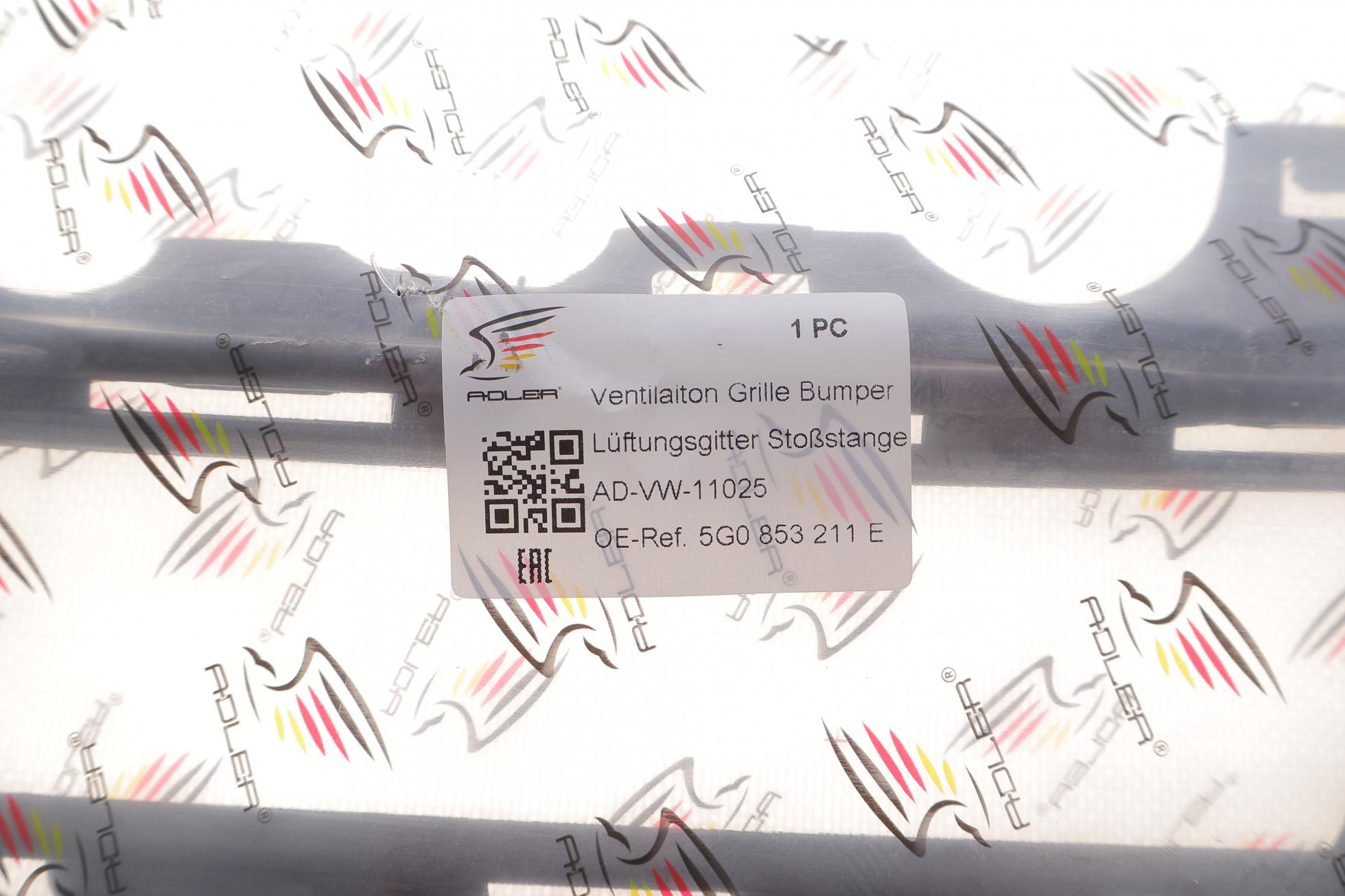 5G0853211E ADLER
