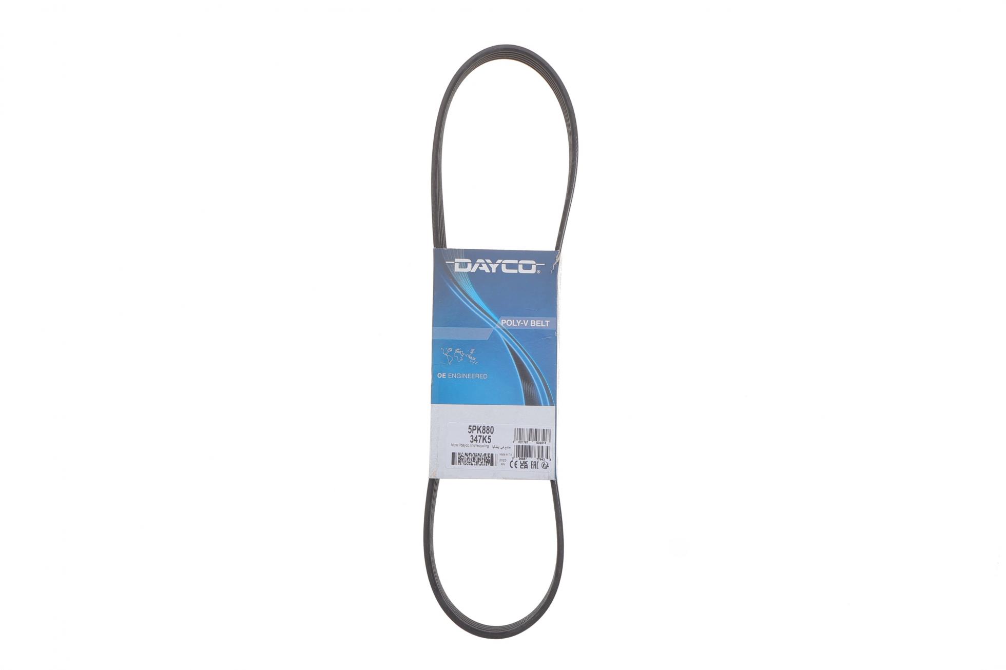 5PK880 DAYCO