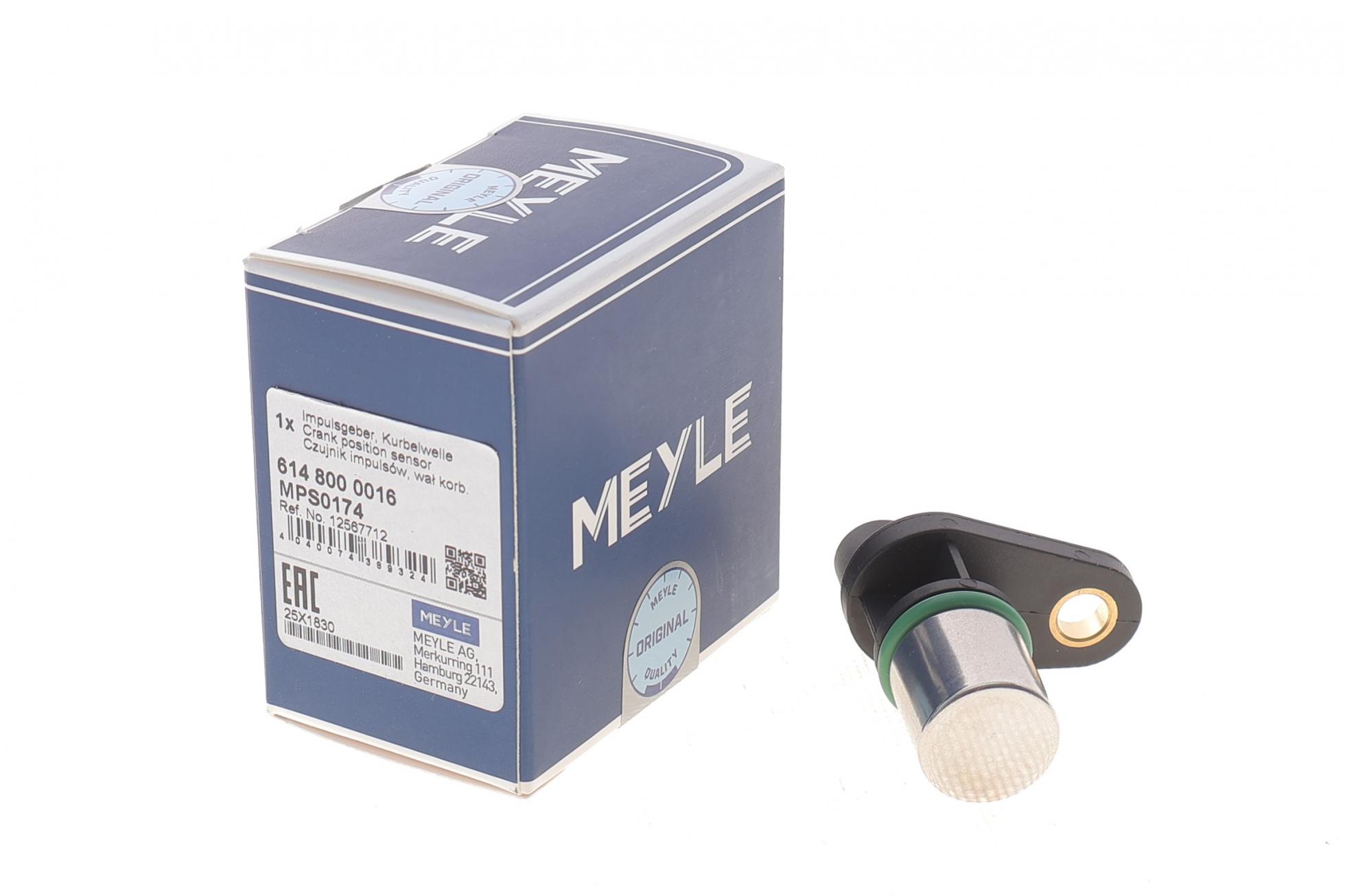 6148000016 MEYLE