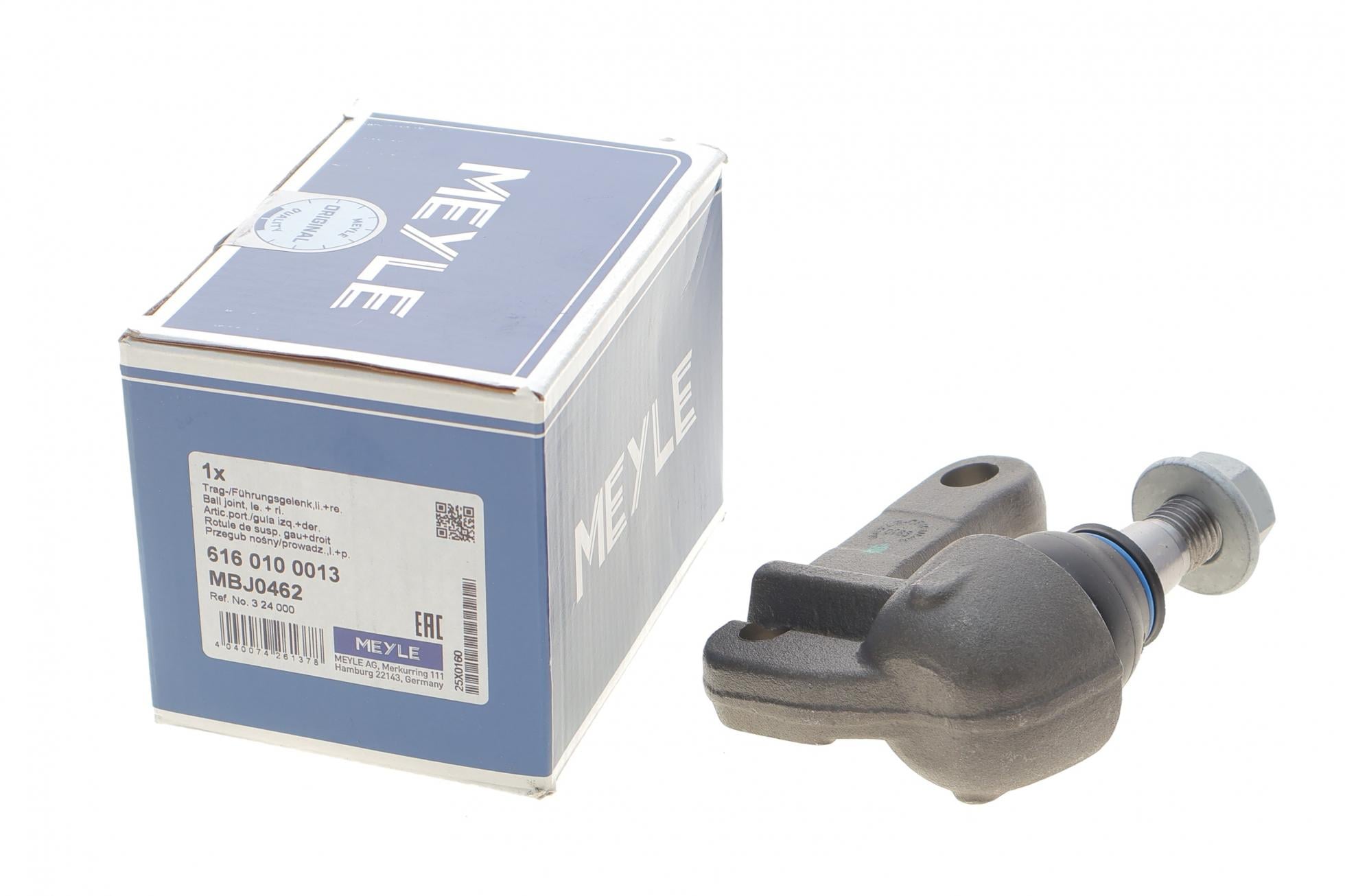 6160100013 MEYLE