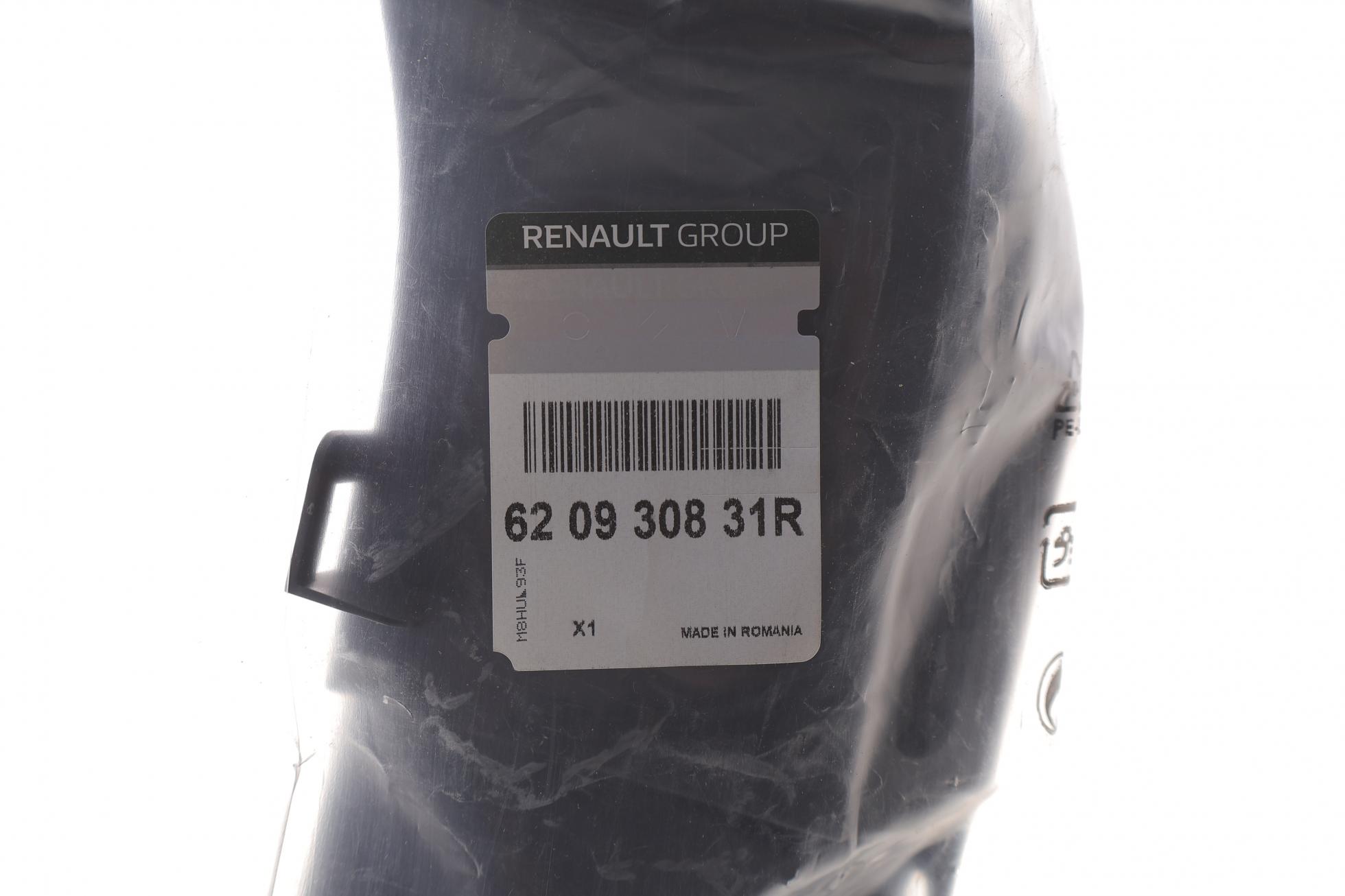 620930831R RENAULT