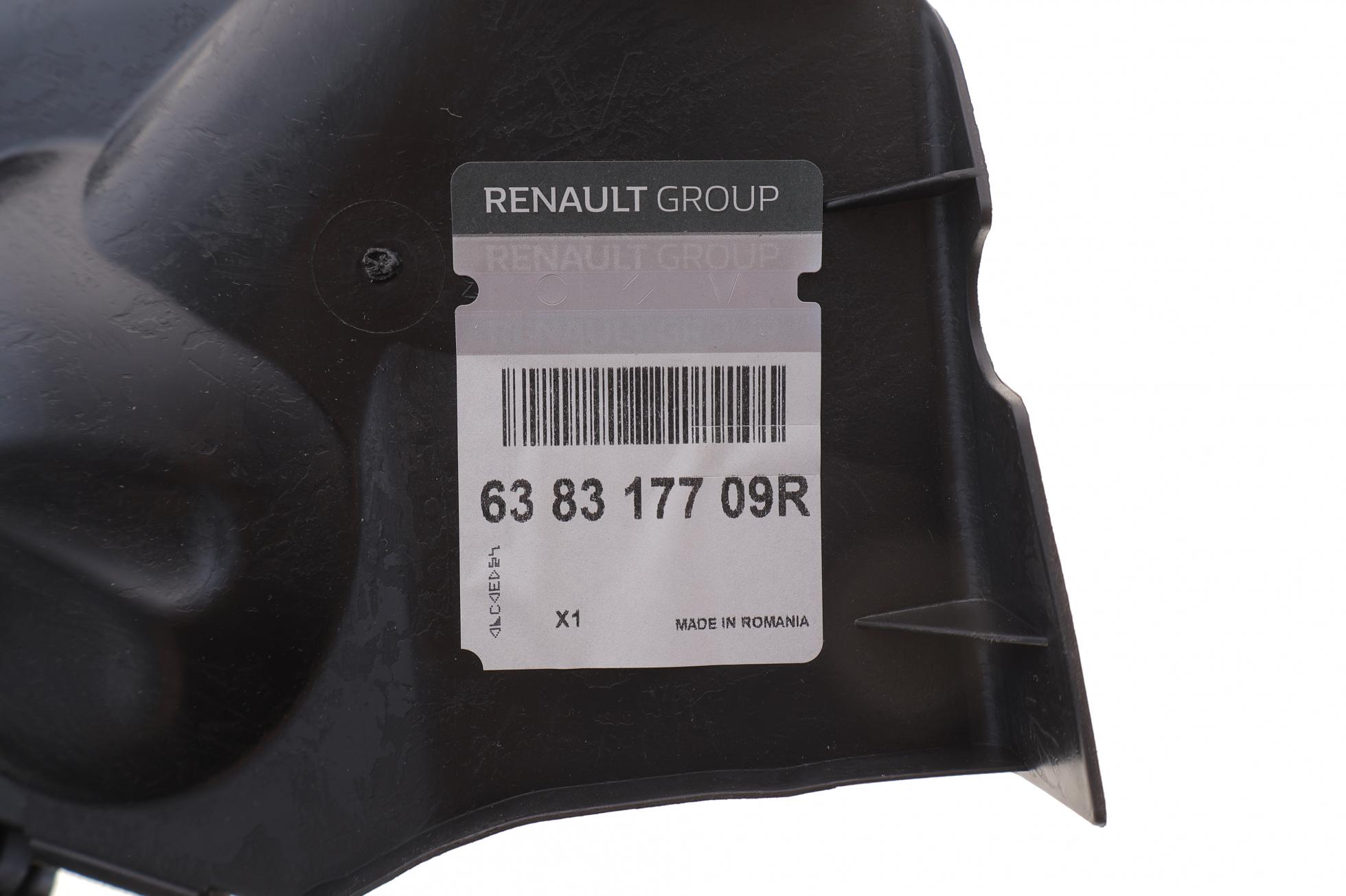 638317709R RENAULT