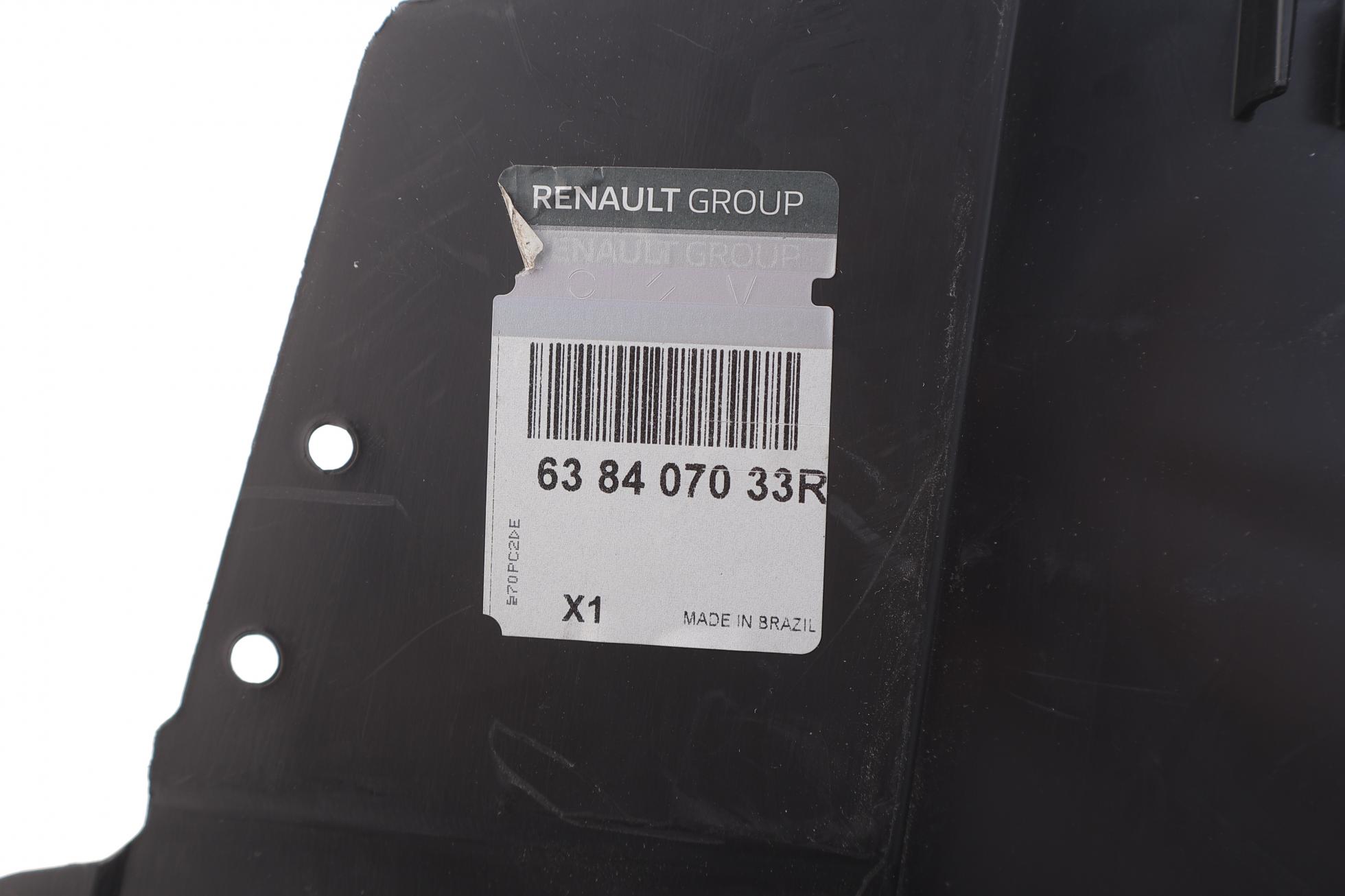 638407033R RENAULT