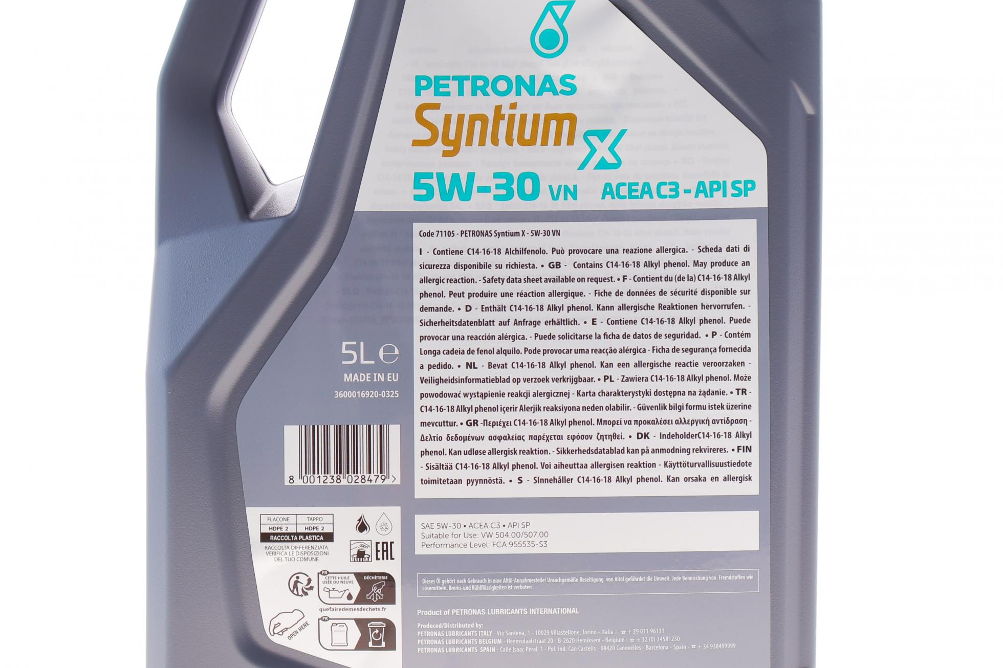 71105M12EU PETRONAS