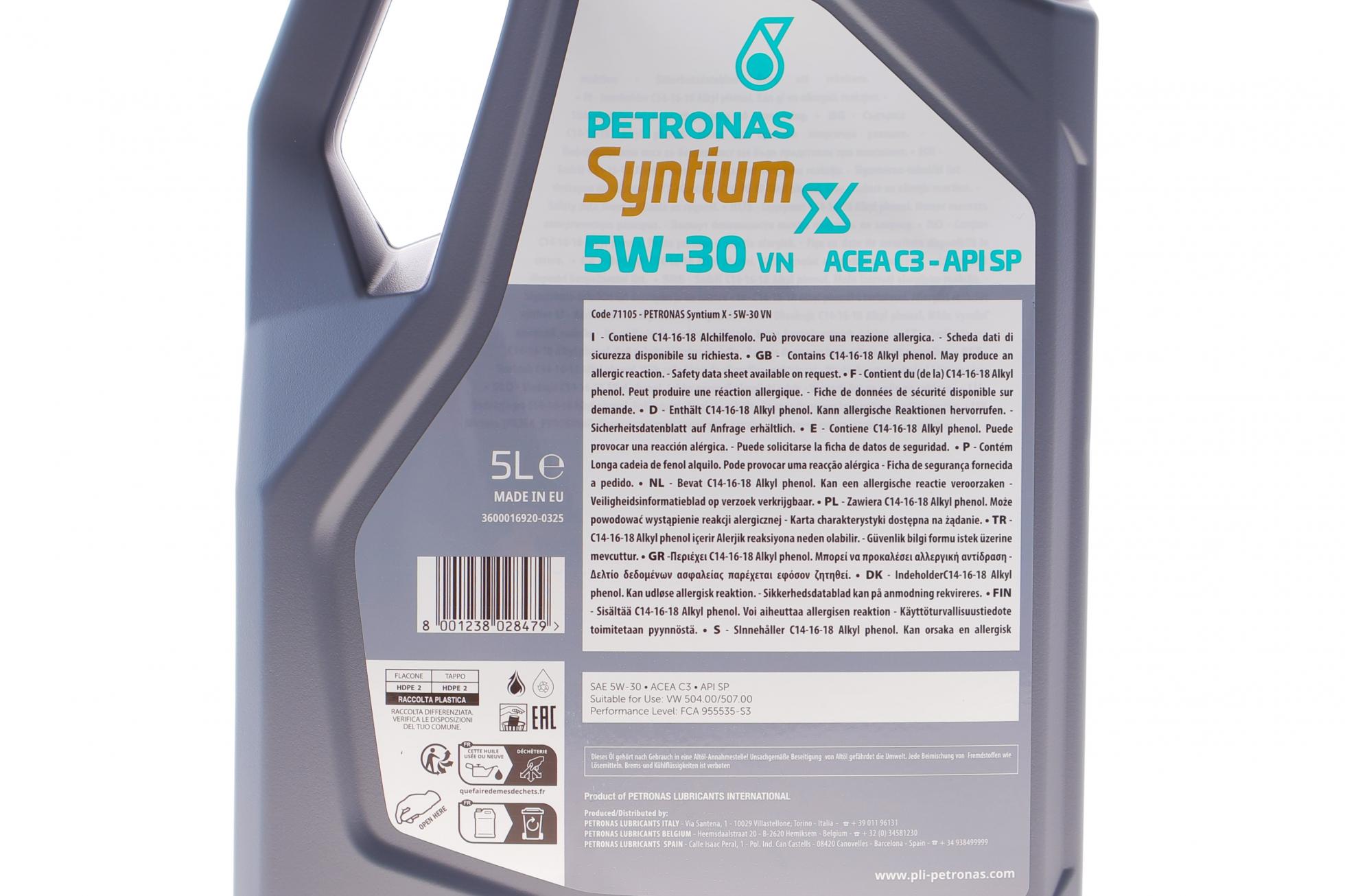 71105M12EU PETRONAS