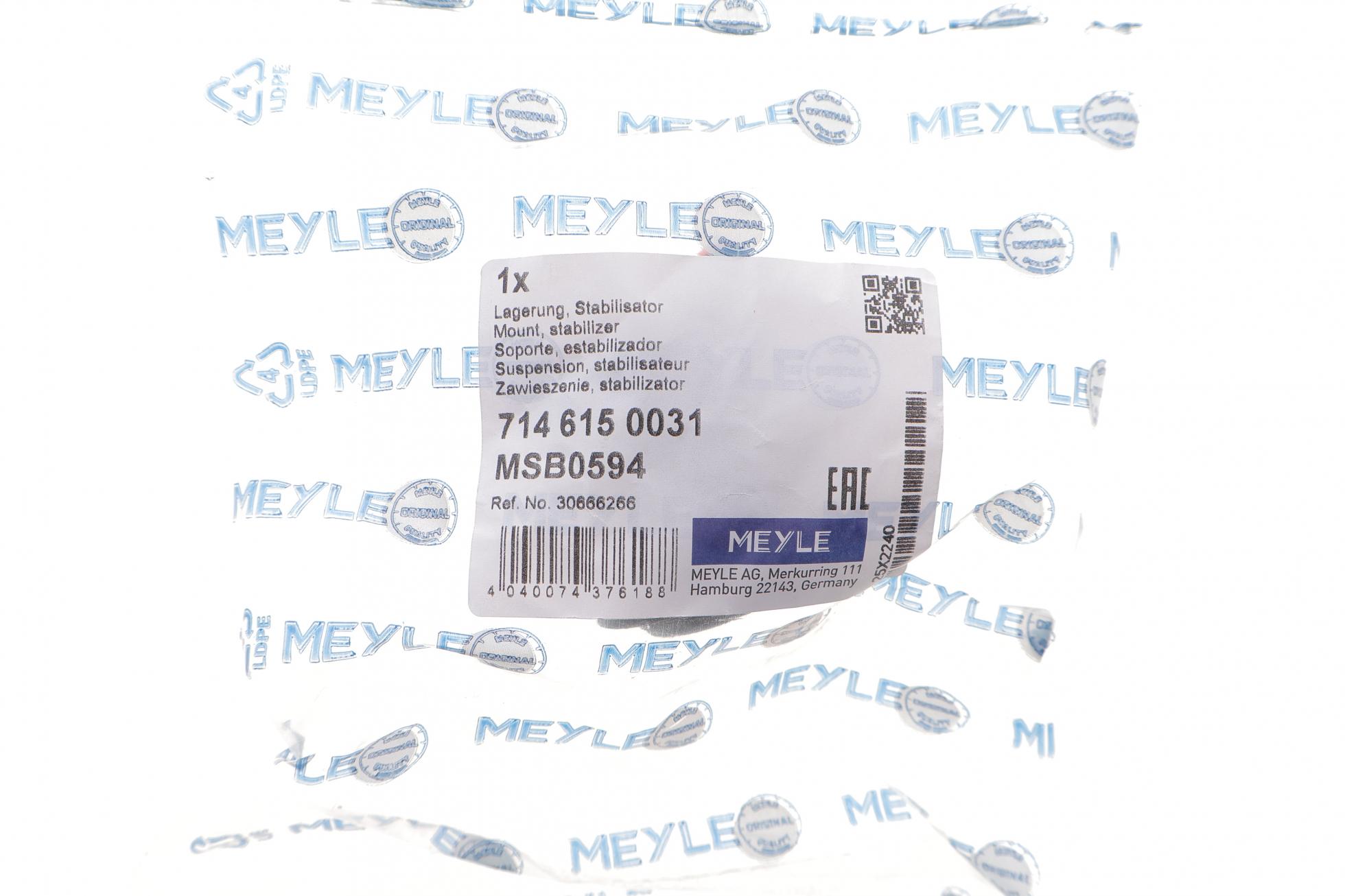7146150031 MEYLE