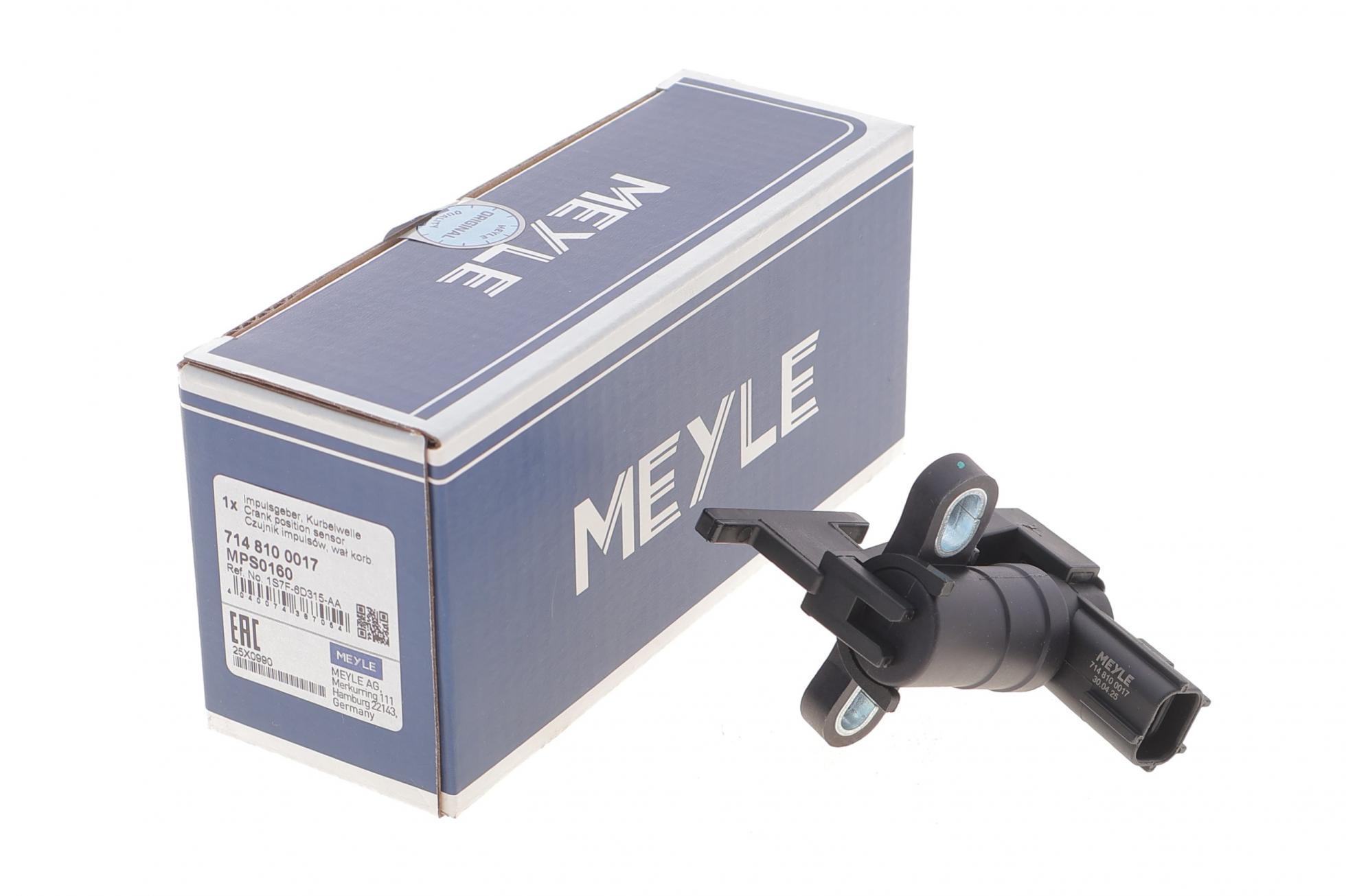 7148100017 MEYLE