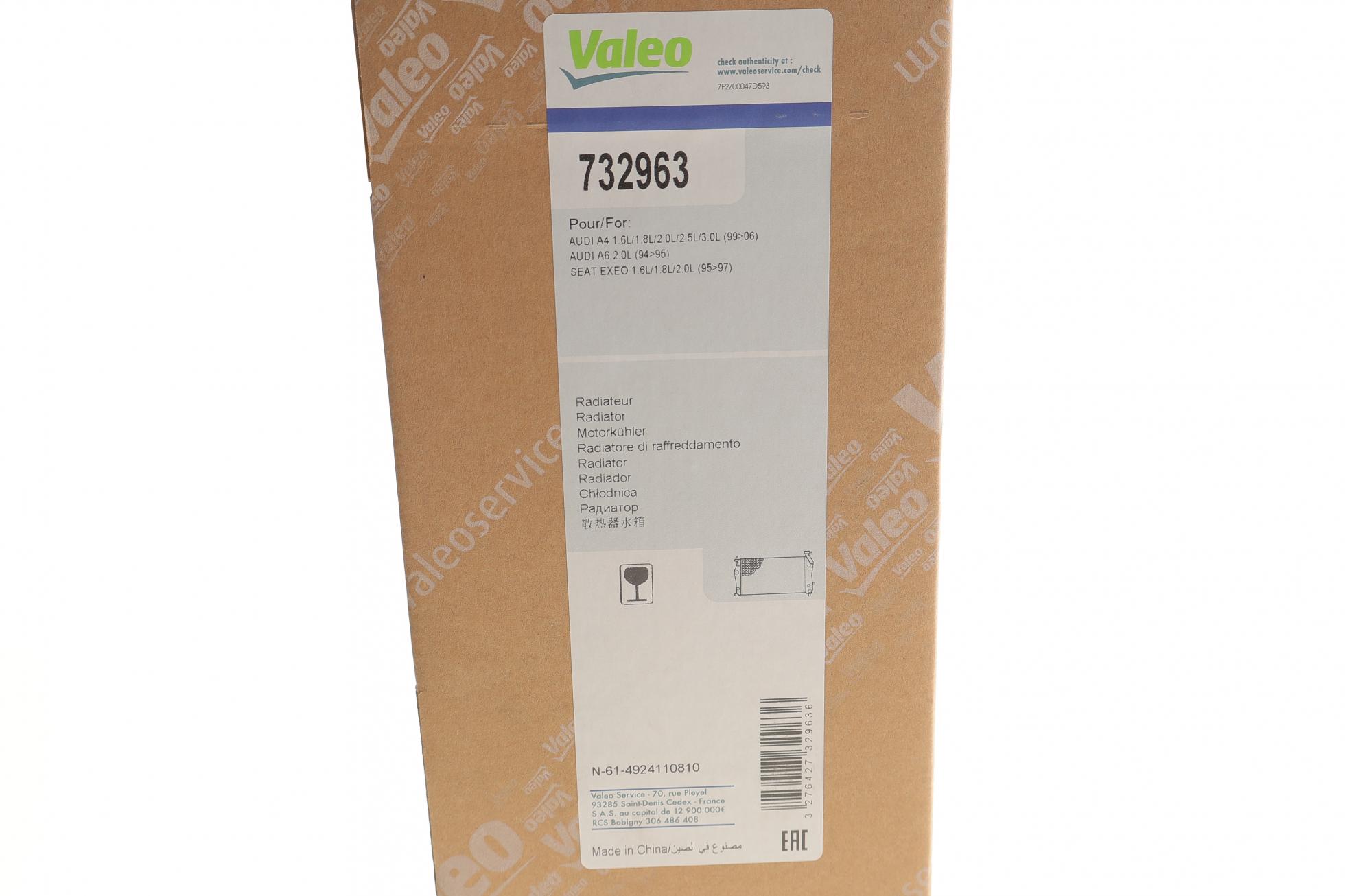 732963 VALEO